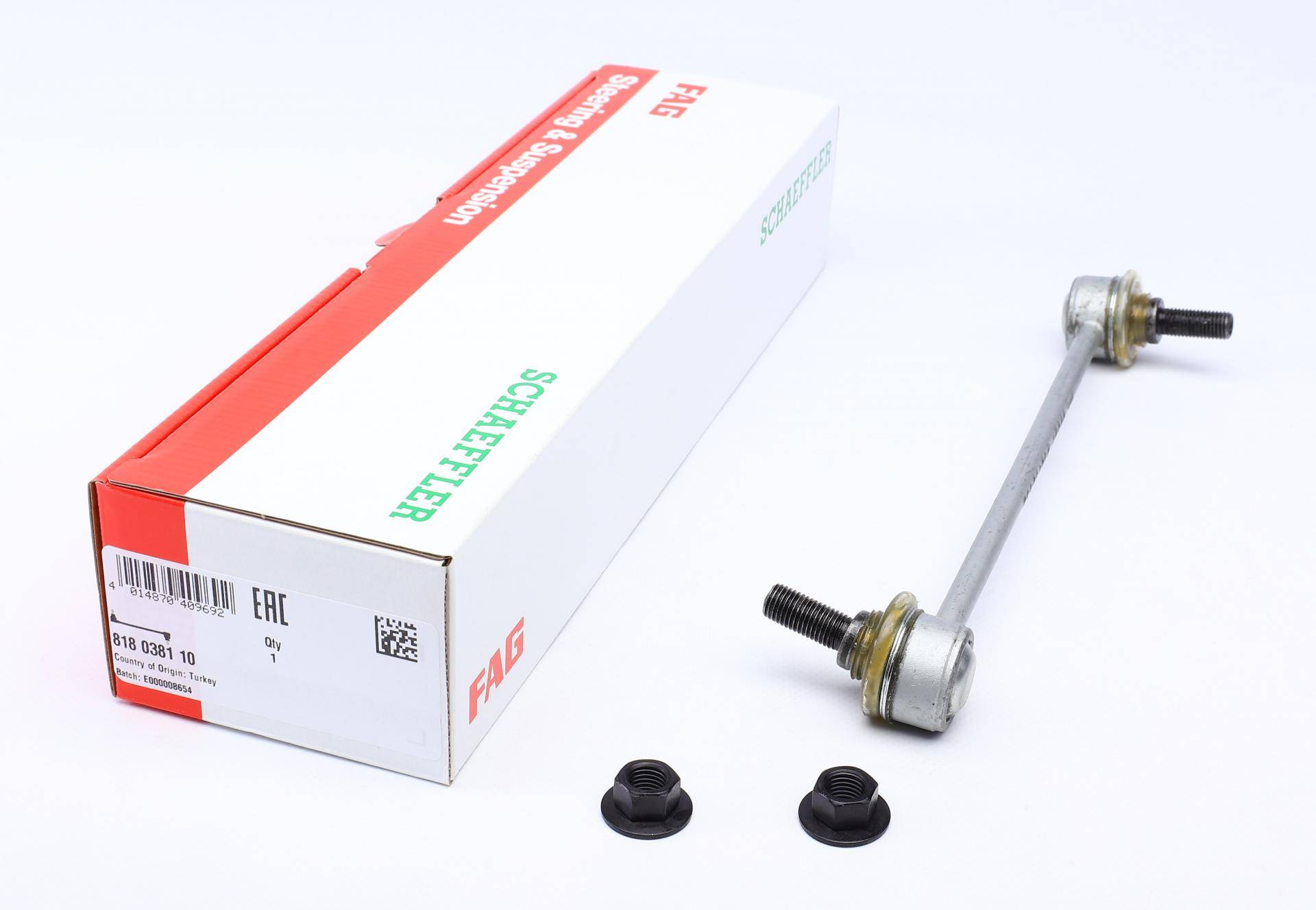 Тяга стабілізатора (переднього) (L) Hyundai I10 08-13