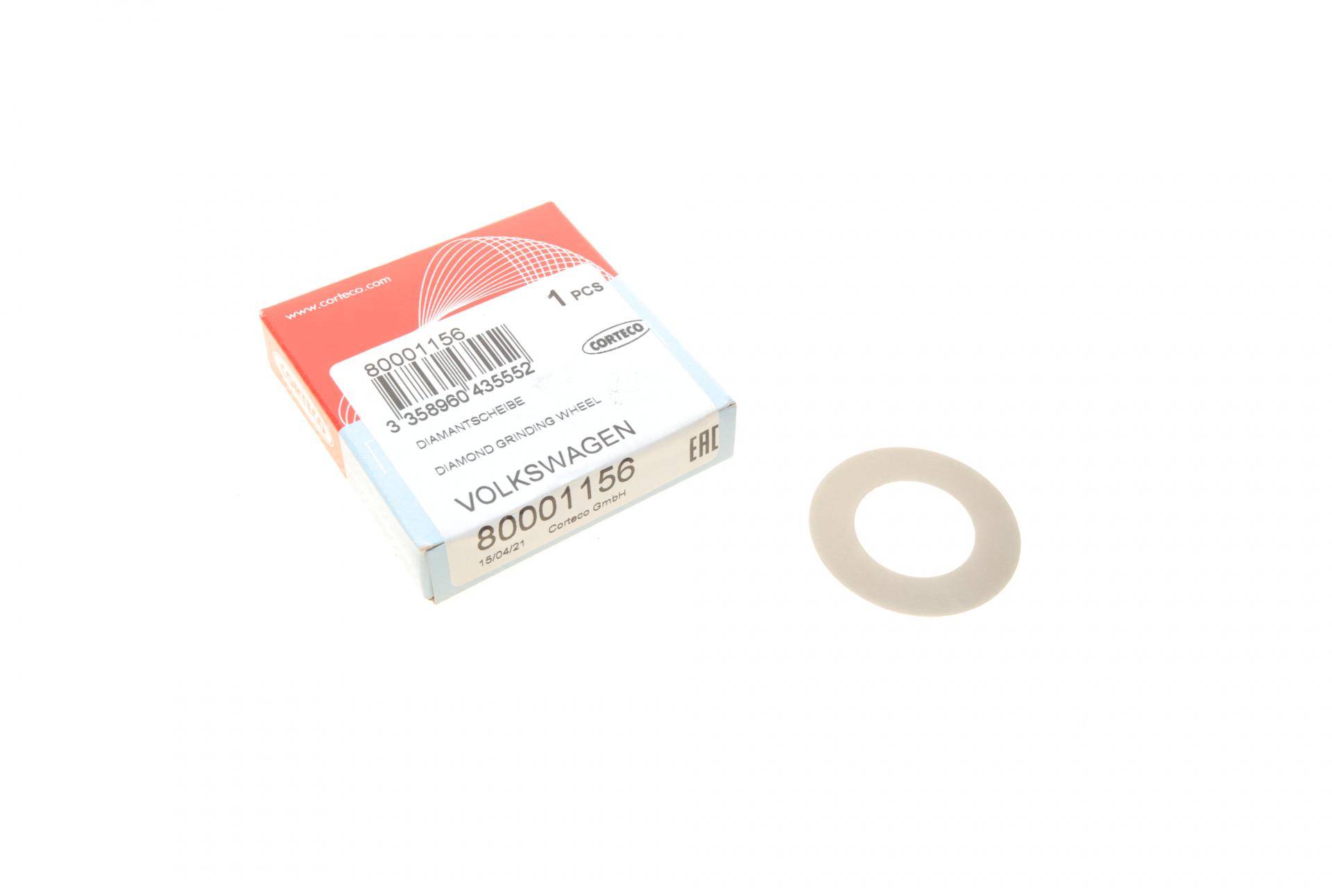 Шайба шківа колінвалу VW LT/T4/Crafter 2.5TDI