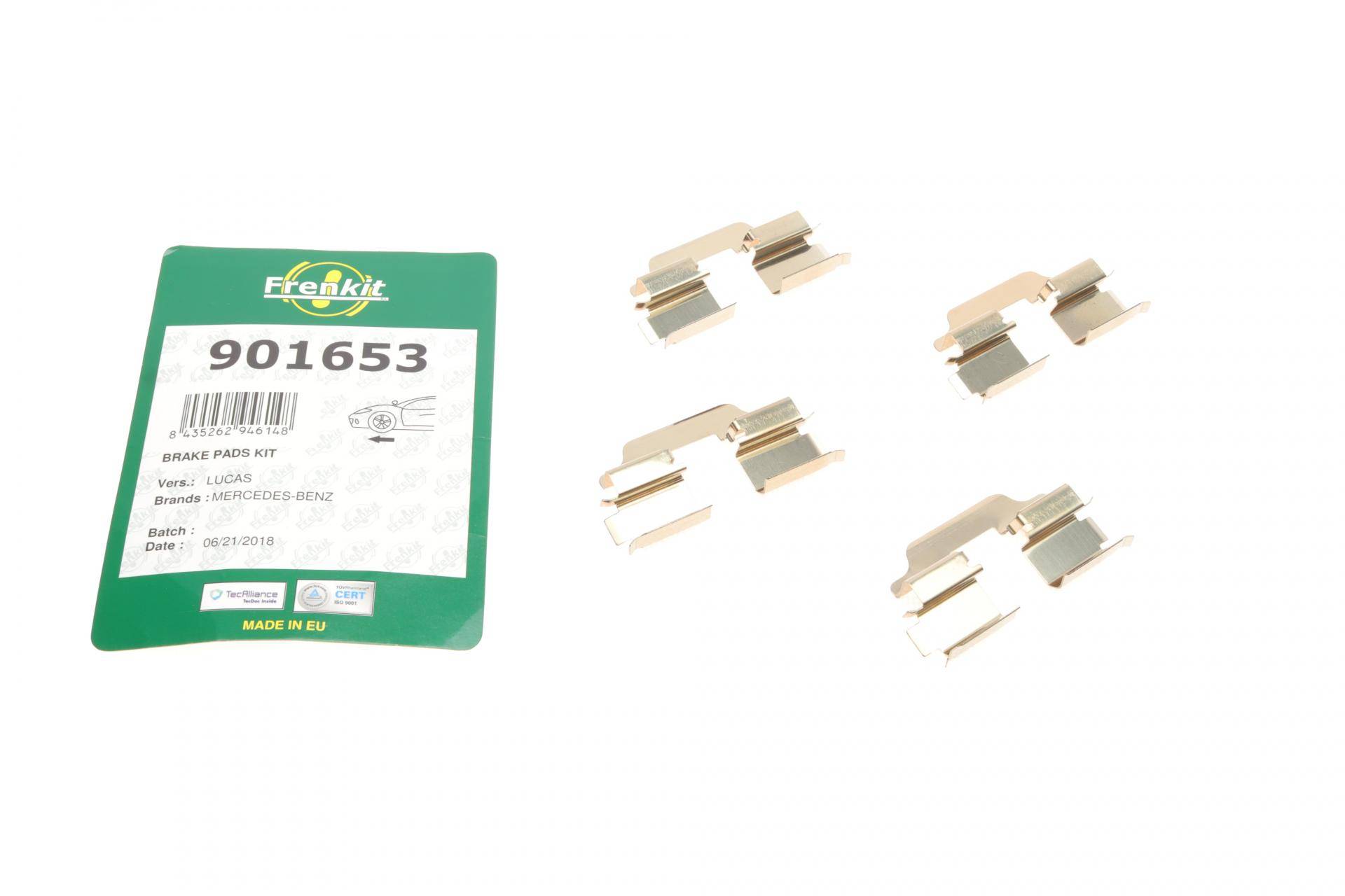 Планка супорта (переднього) прижимна (к-кт) MB A-class (W169) 04-12 (Lucas)