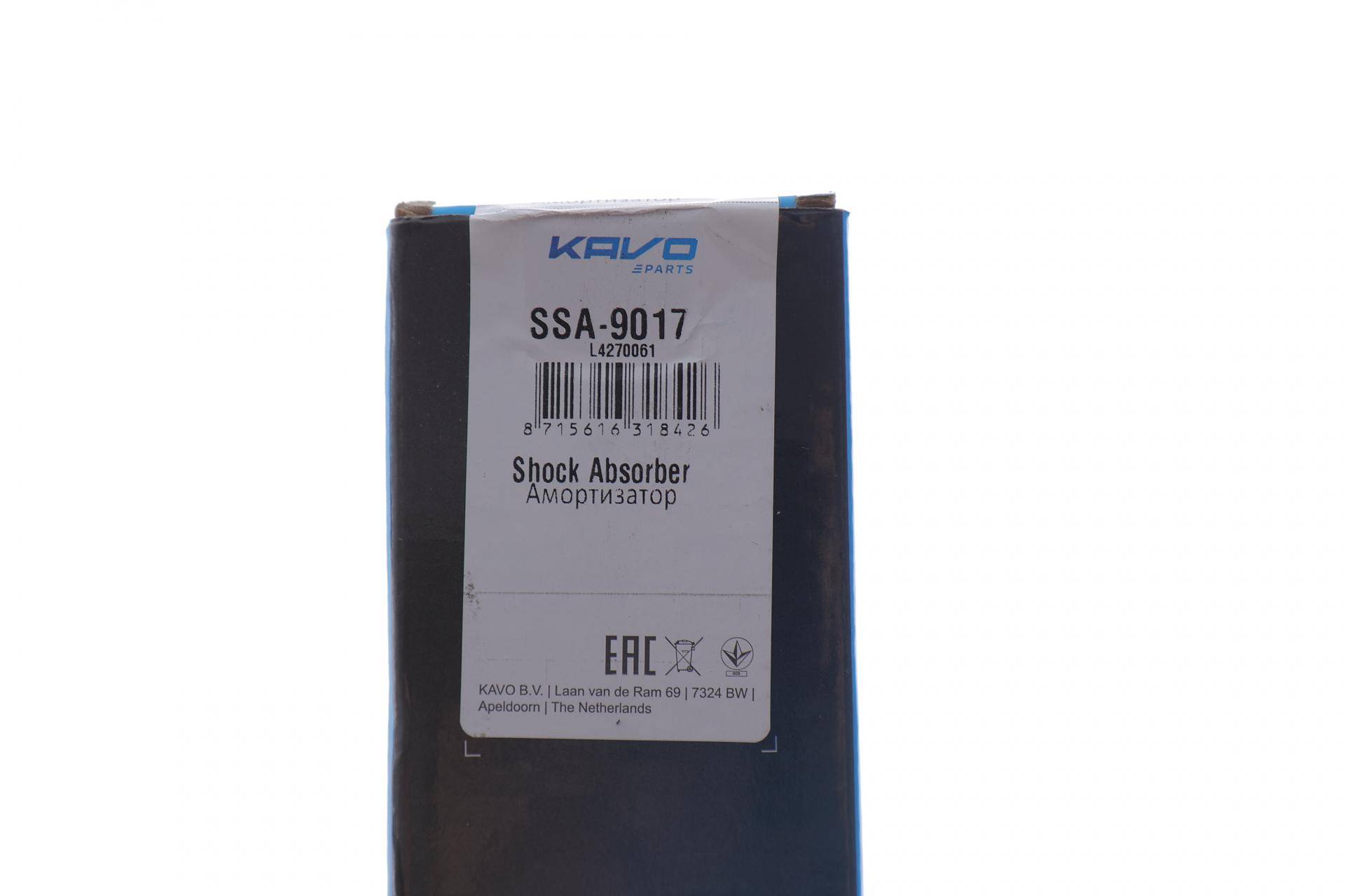 Амортизатор (задній) Toyota Land Cruiser 90 96-02