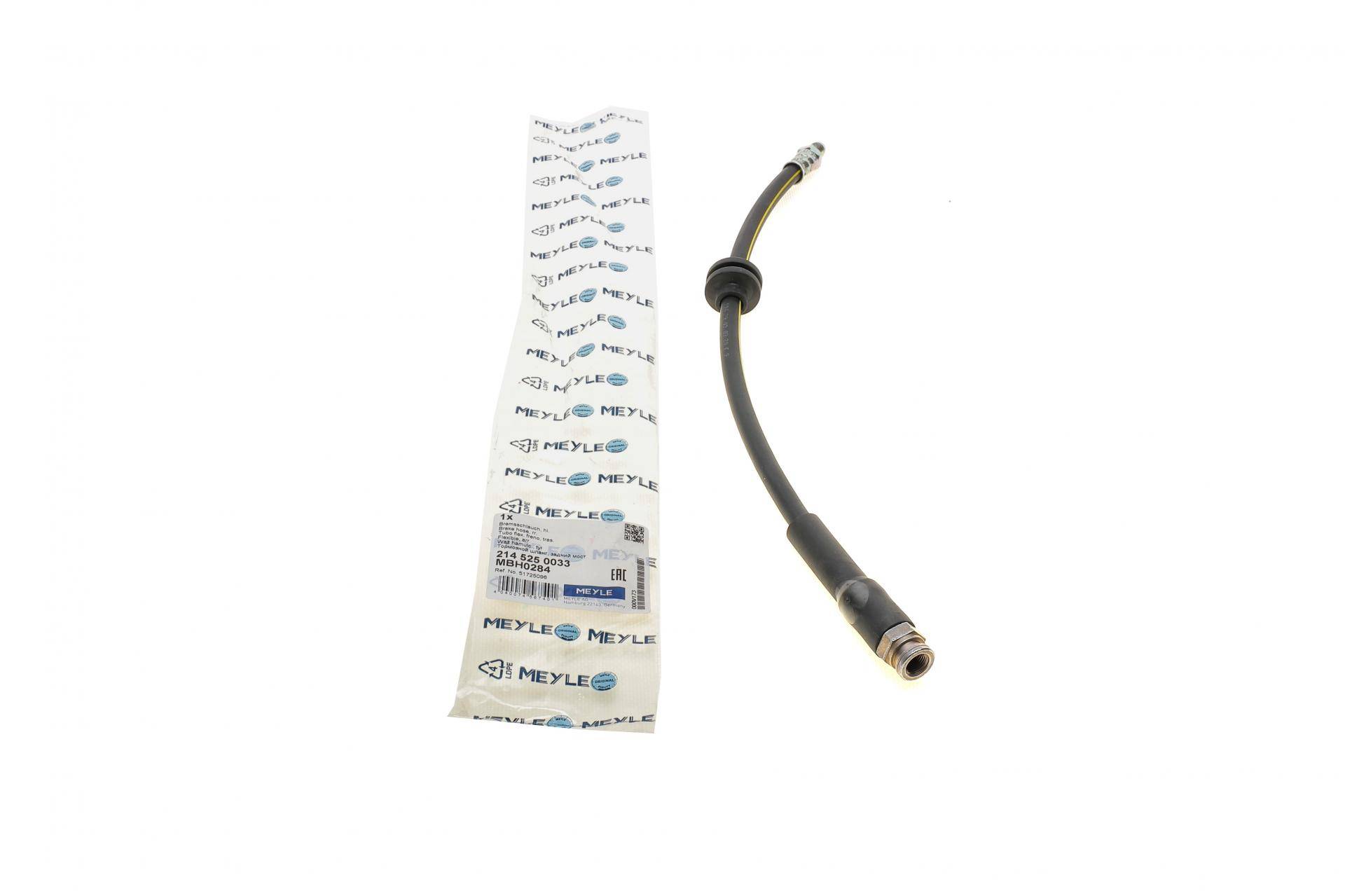 Шланг гальмівний (задній) Citroen Jumper/Fiat Ducato (L=440mm) 06-