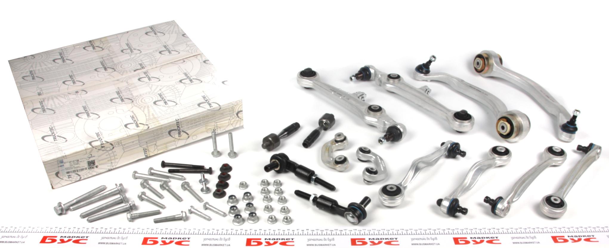 Комплект важелів підвіски (передньої) Audi A4 94-00/A6 97-05/VW Passat B5 00-05 (з болтами/повний)