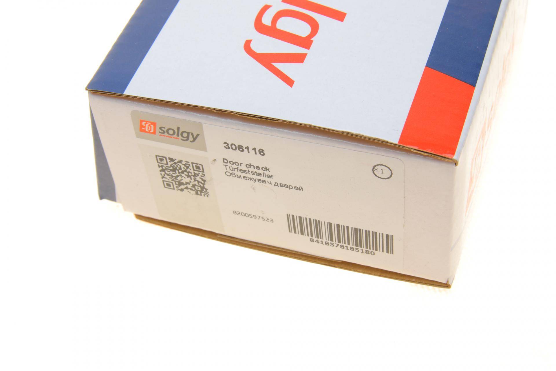 Обмежувач дверей (передніх) Renault Master/Opel Movano 03-10