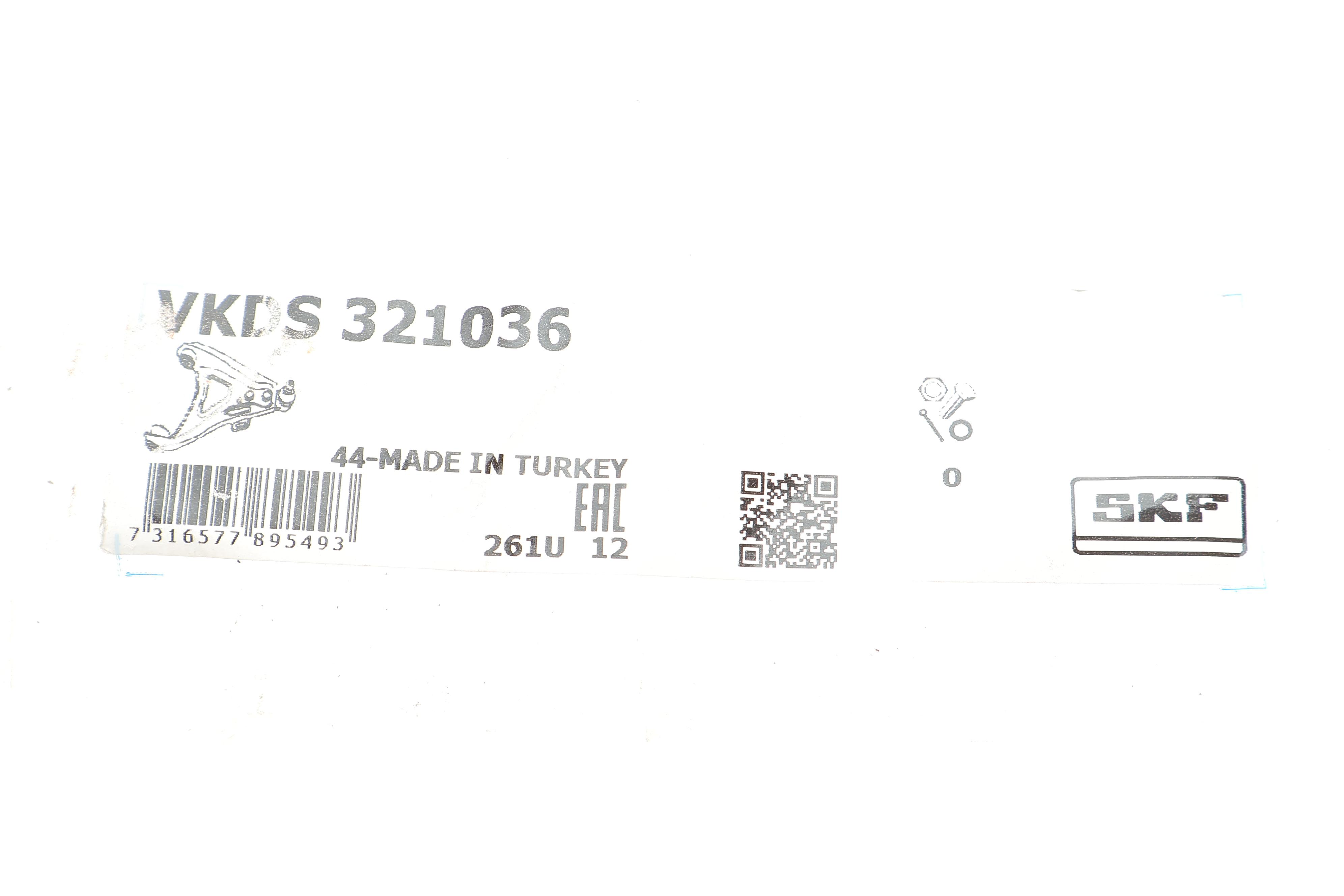 Важіль підвіски (передній/знизу) (L) VW T5/Multivan V 03-15