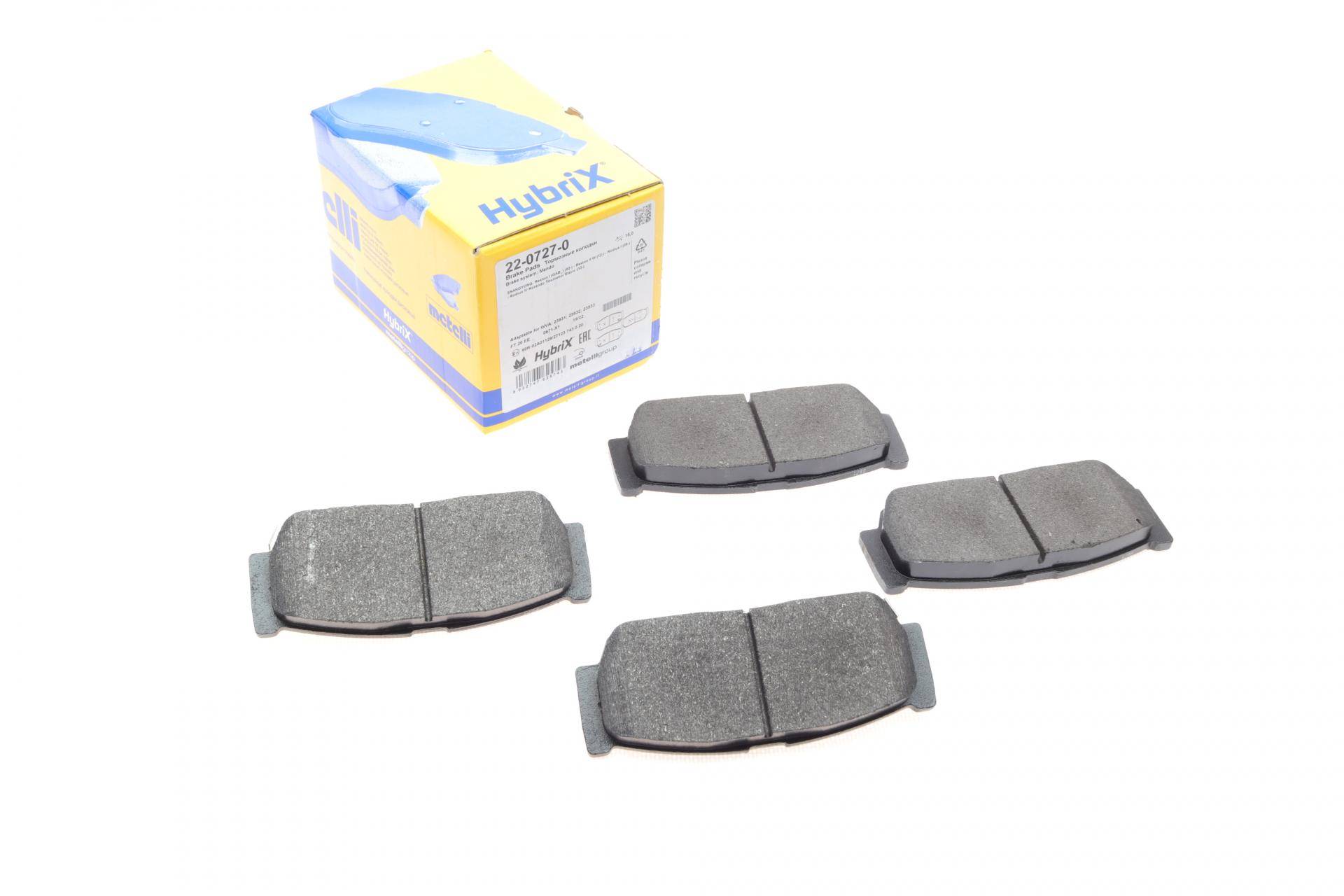 Колодки гальмівні (задні) Ssangyong Rodius/Rexton 05-