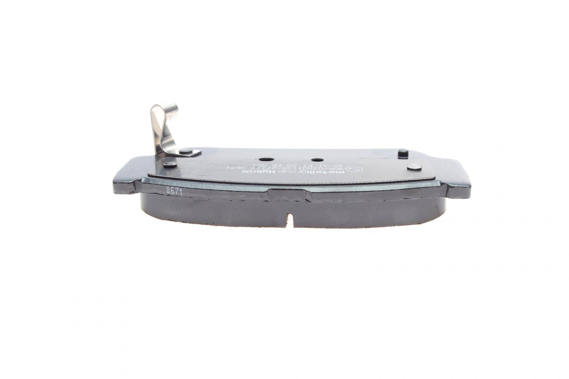 Колодки гальмівні (задні) Ssangyong Rodius/Rexton 05-