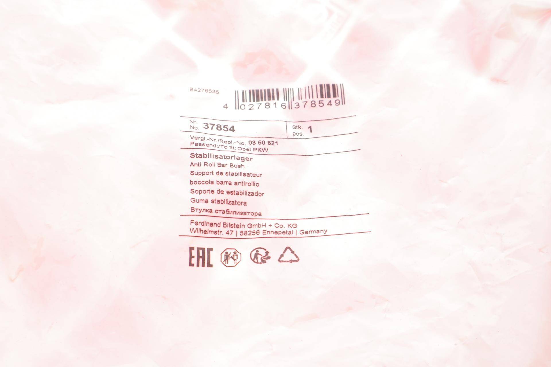 Втулка стабілізатора (переднього) Opel Astra H/J/ Insignia A 08- (d=25mm)