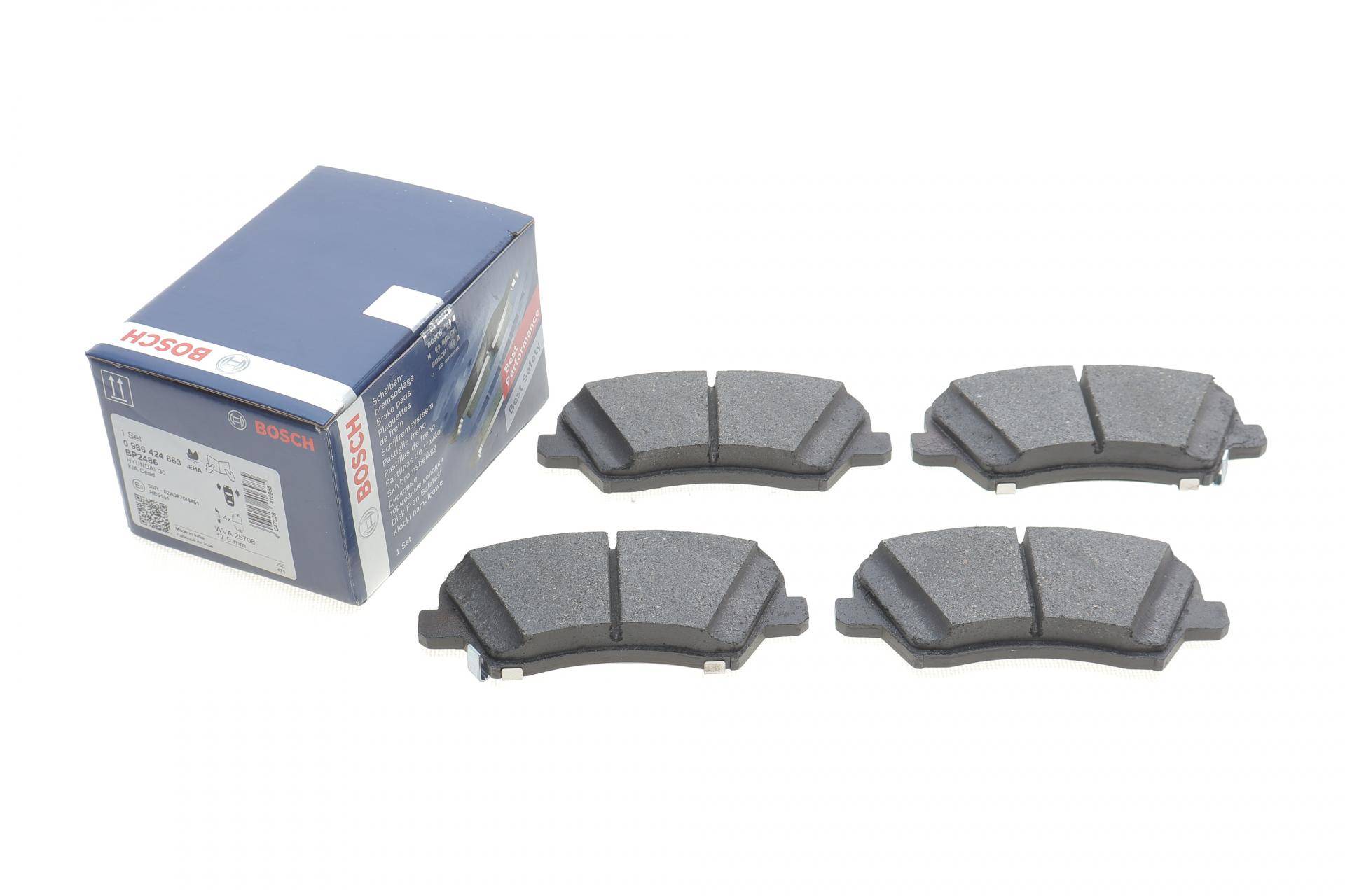 Колодки гальмівні (передні) Hyundai i30 16-/Kia Ceed 18-