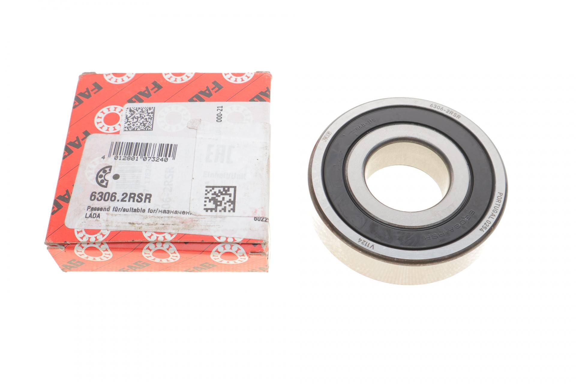 Підшипник (30x72x19)