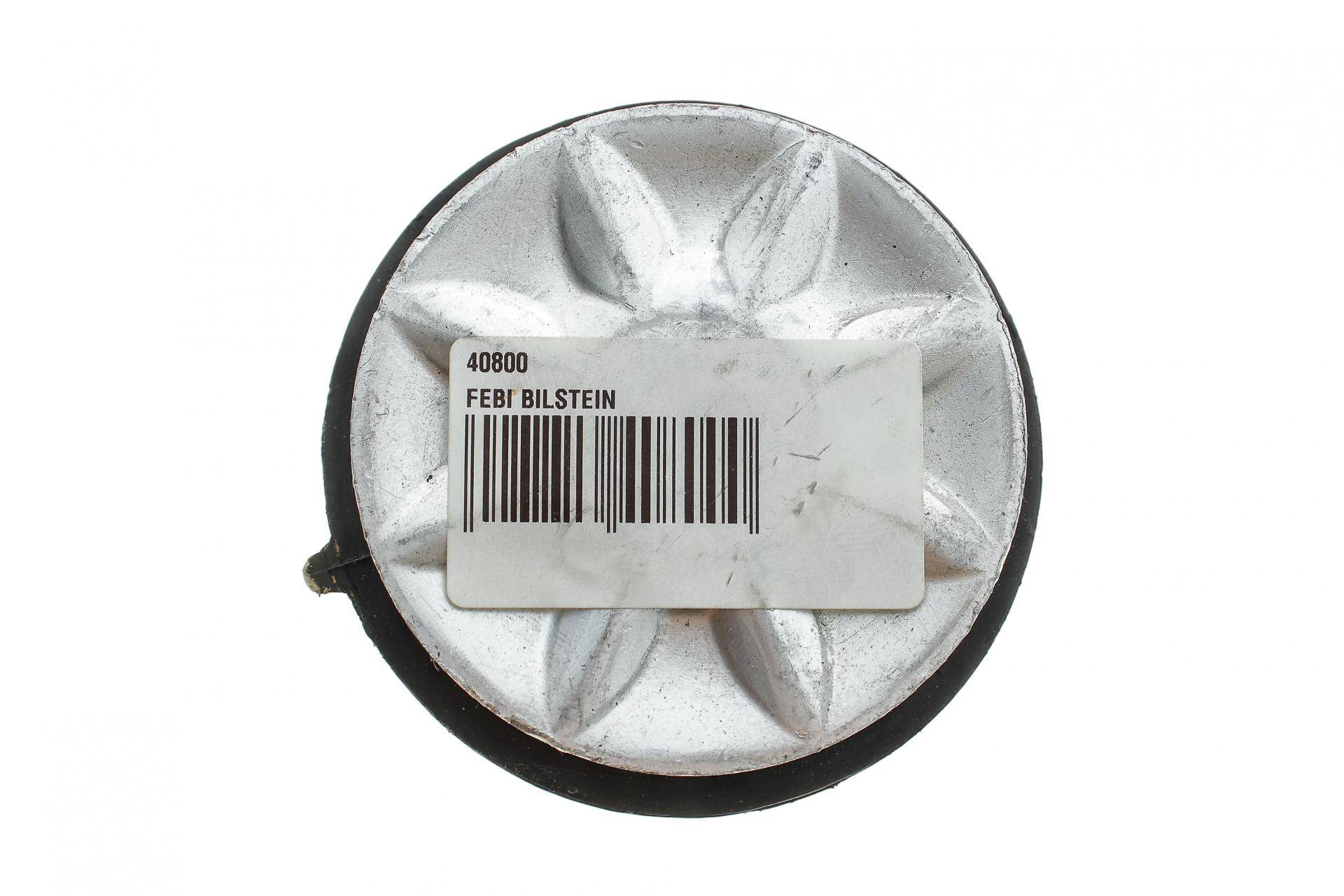 Сайлентблок балки (задньої) Skoda Octavia 12-/ Golf VII 12-