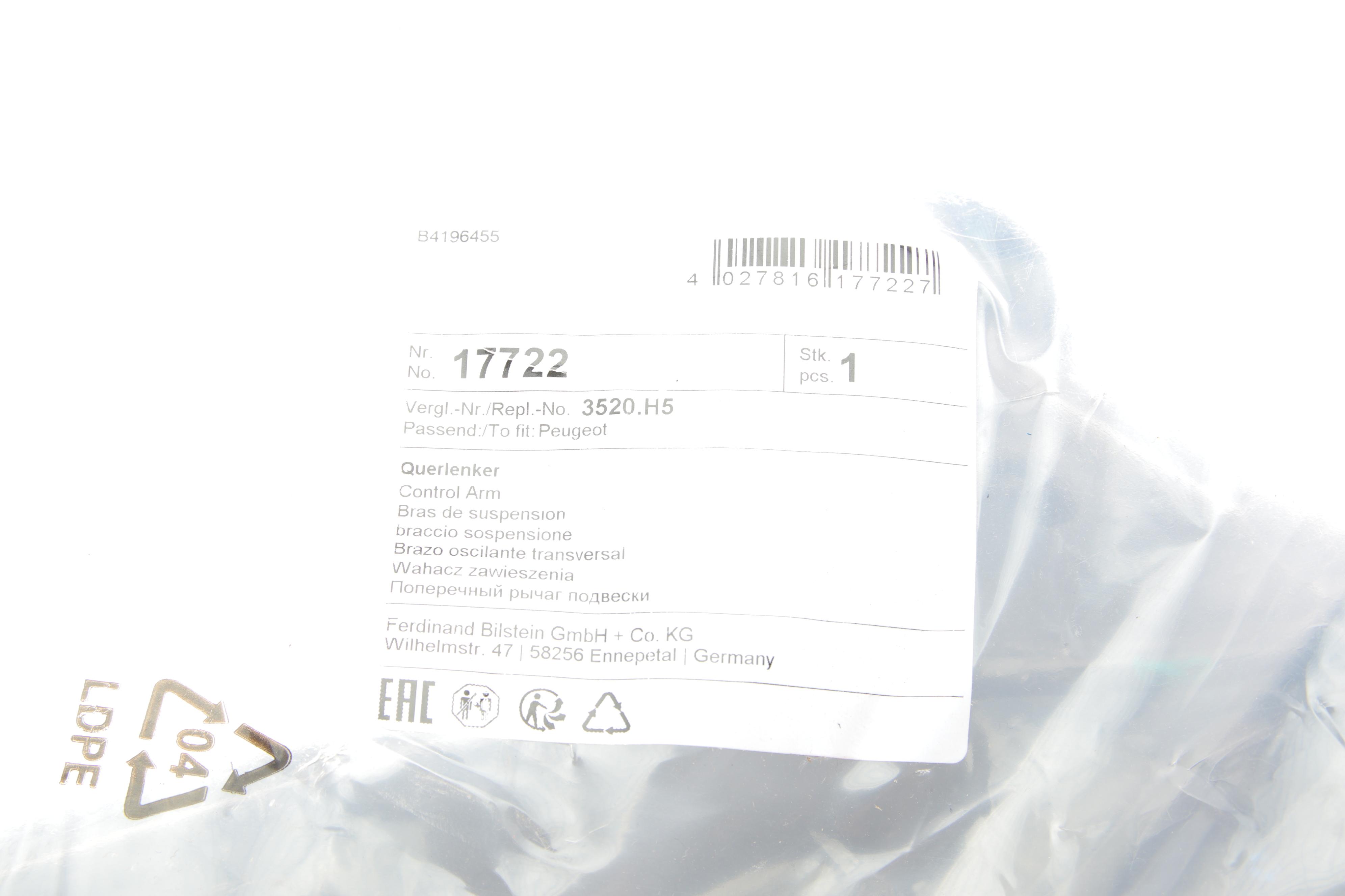 Важіль підвіски (передній/знизу) (L) Citroen Berlingo/Peugeot Partner 1.1-1.9D 96- (без кульової)