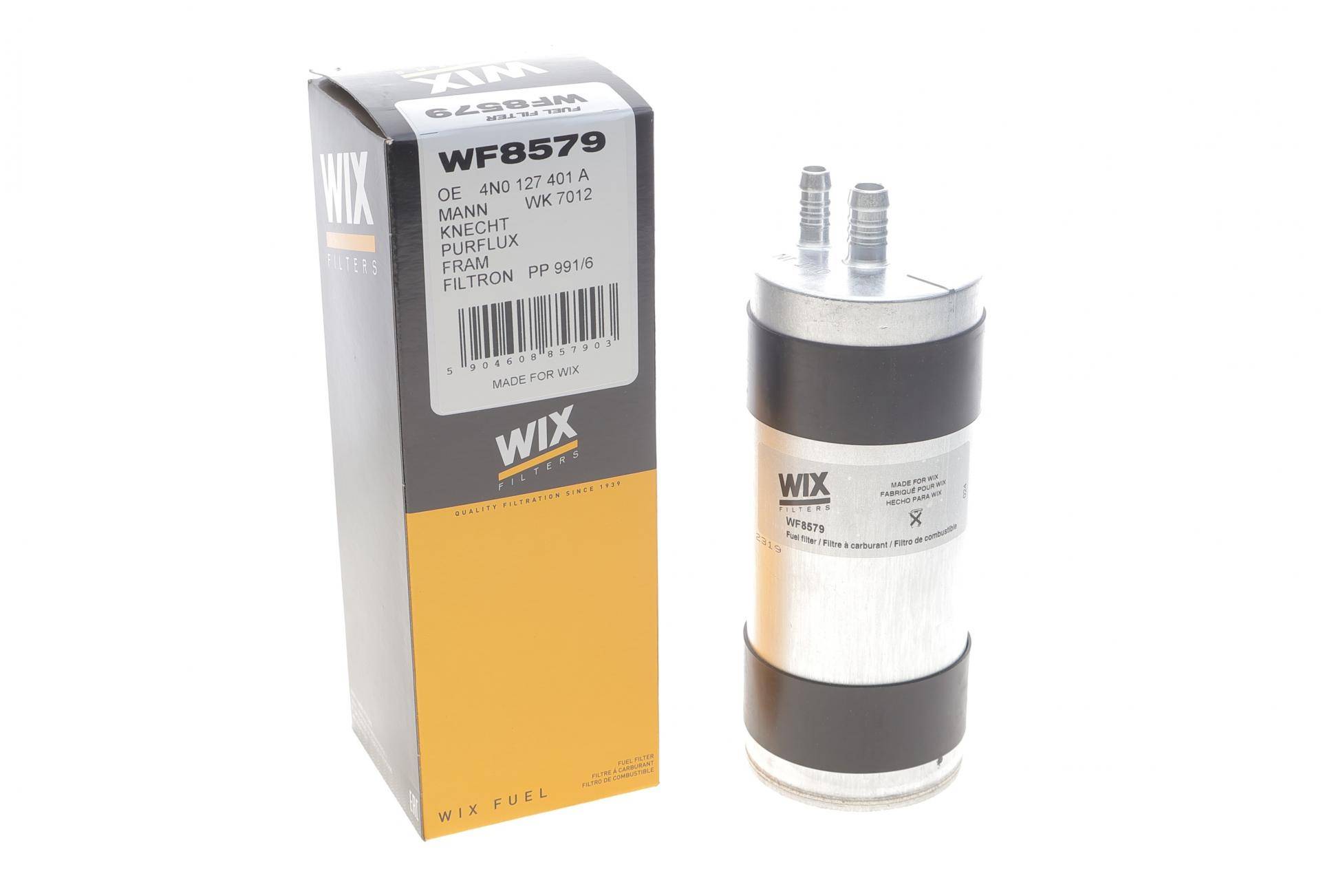 Фільтр паливний Audi A6/A7/A8 3.0TDI Hybrid 18-