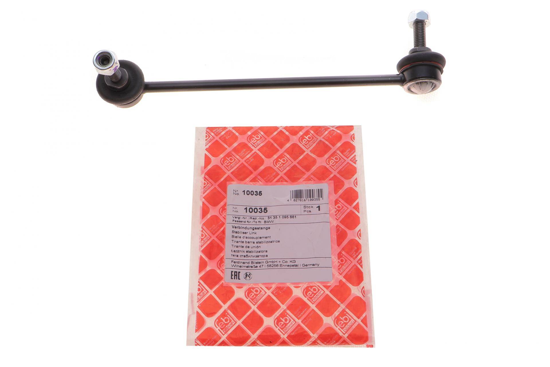 Тяга стабілізатора (переднього) (L) BMW 5 (E39) 95-04 (L=240mm)