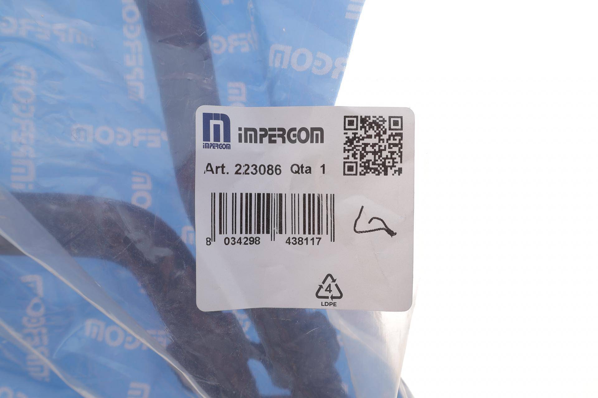 Патрубок радіатора пічки Peugeot Partner/Citroen Berlingo 1.9D 96- (к-кт в зборі)