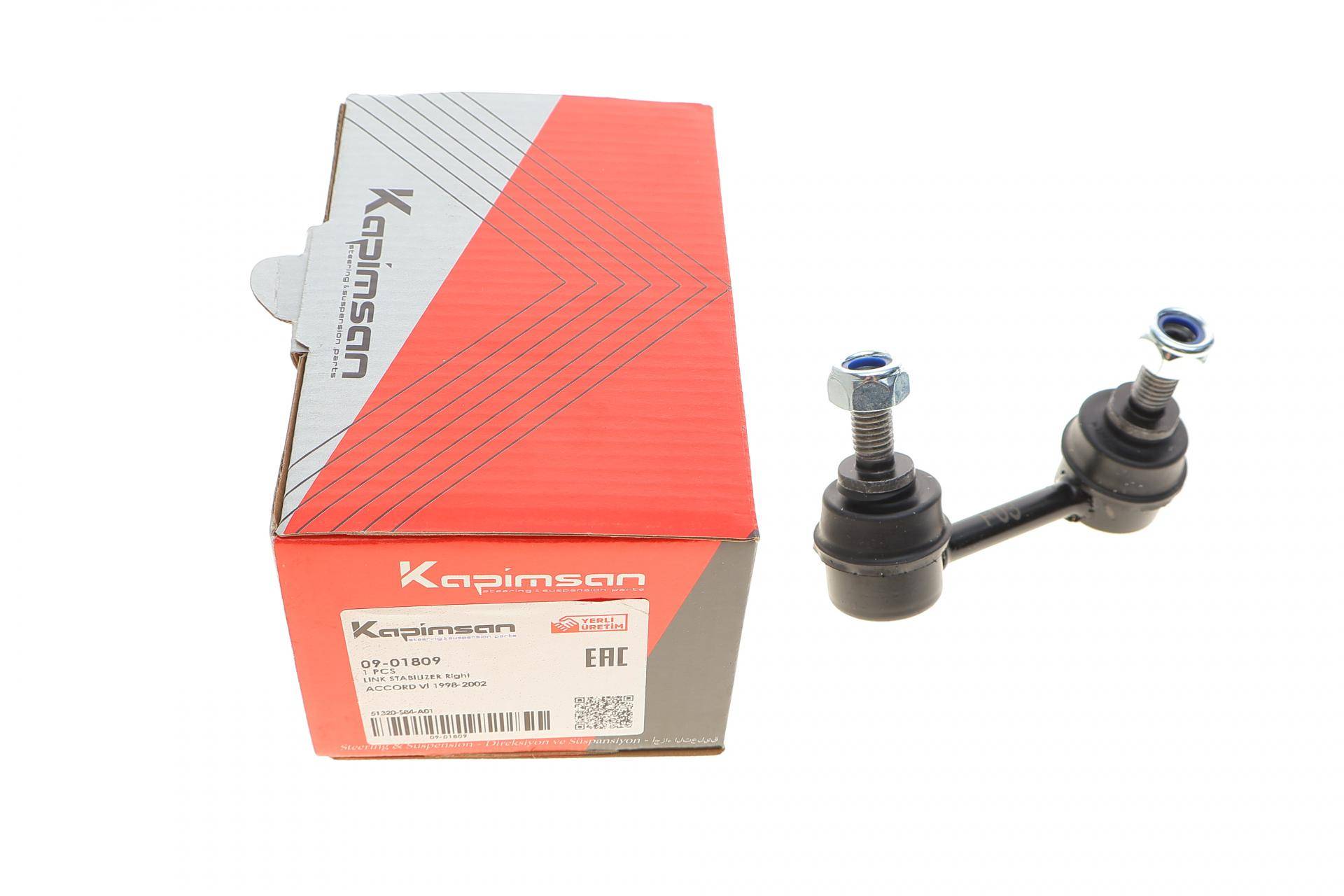 Тяга стабілізатора (переднього) (R) Honda Accord 97-03