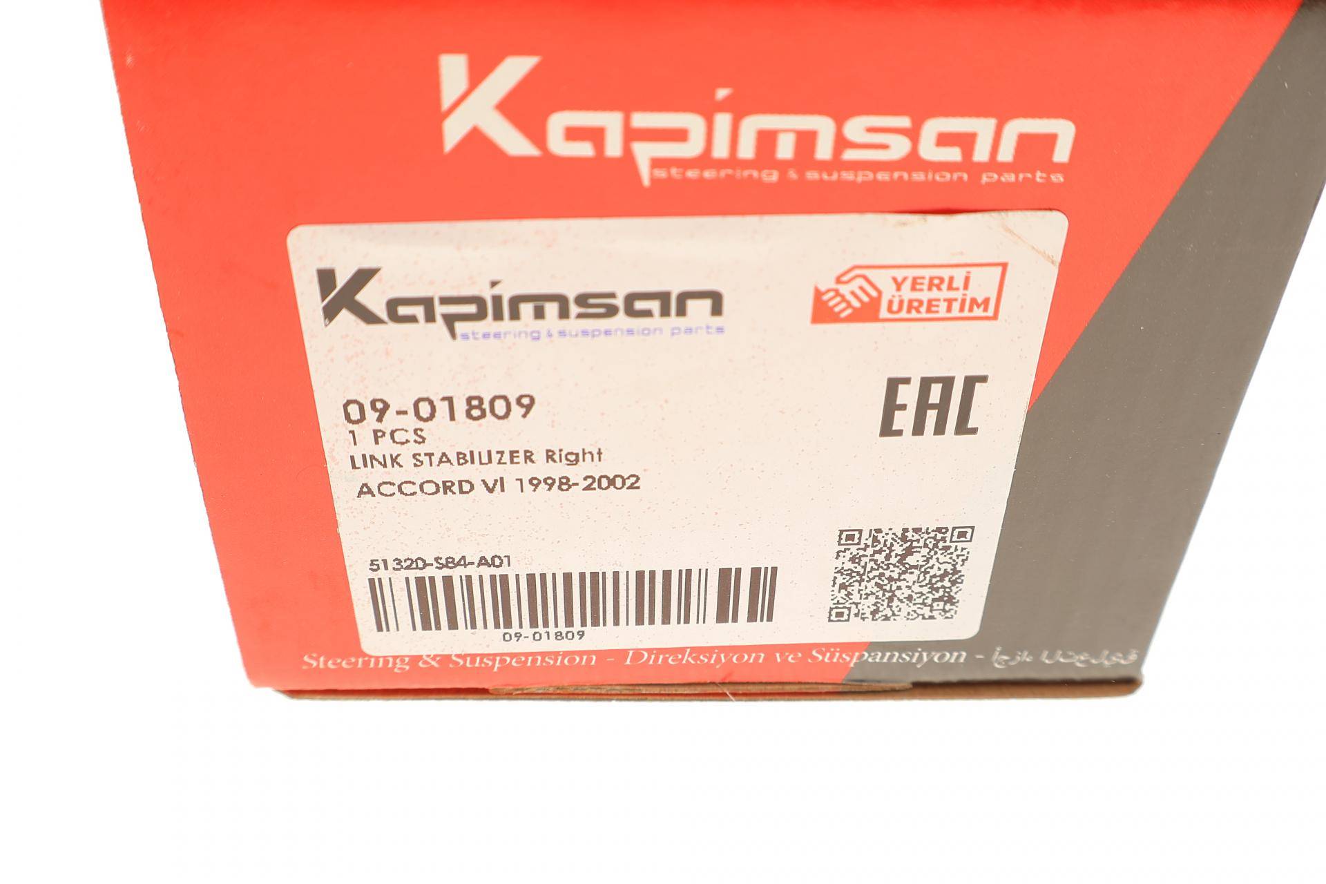 Тяга стабілізатора (переднього) (R) Honda Accord 97-03