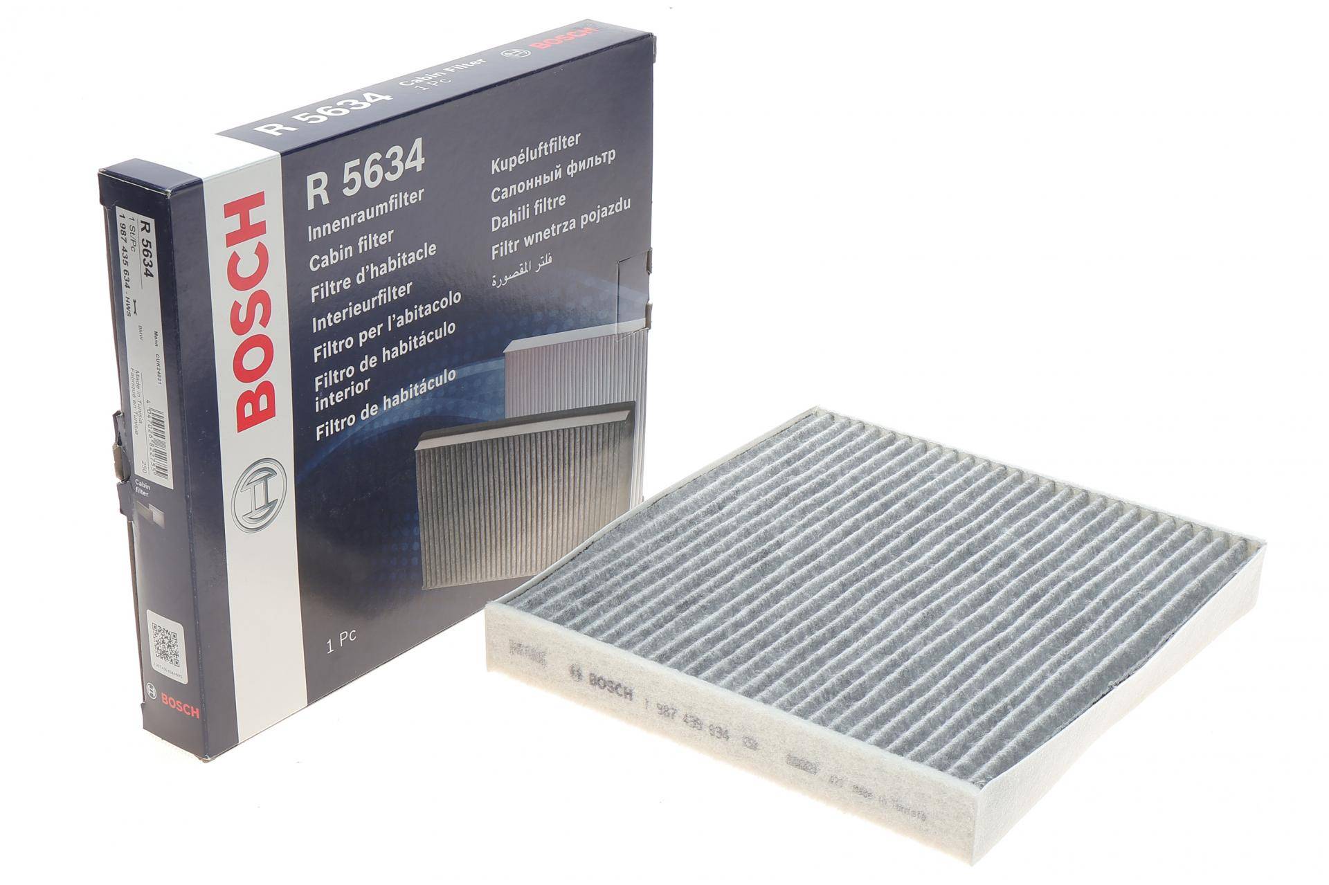 Фільтр салону BMW 2 (U06) 21-/X1 (U11) 22- (вугільний)