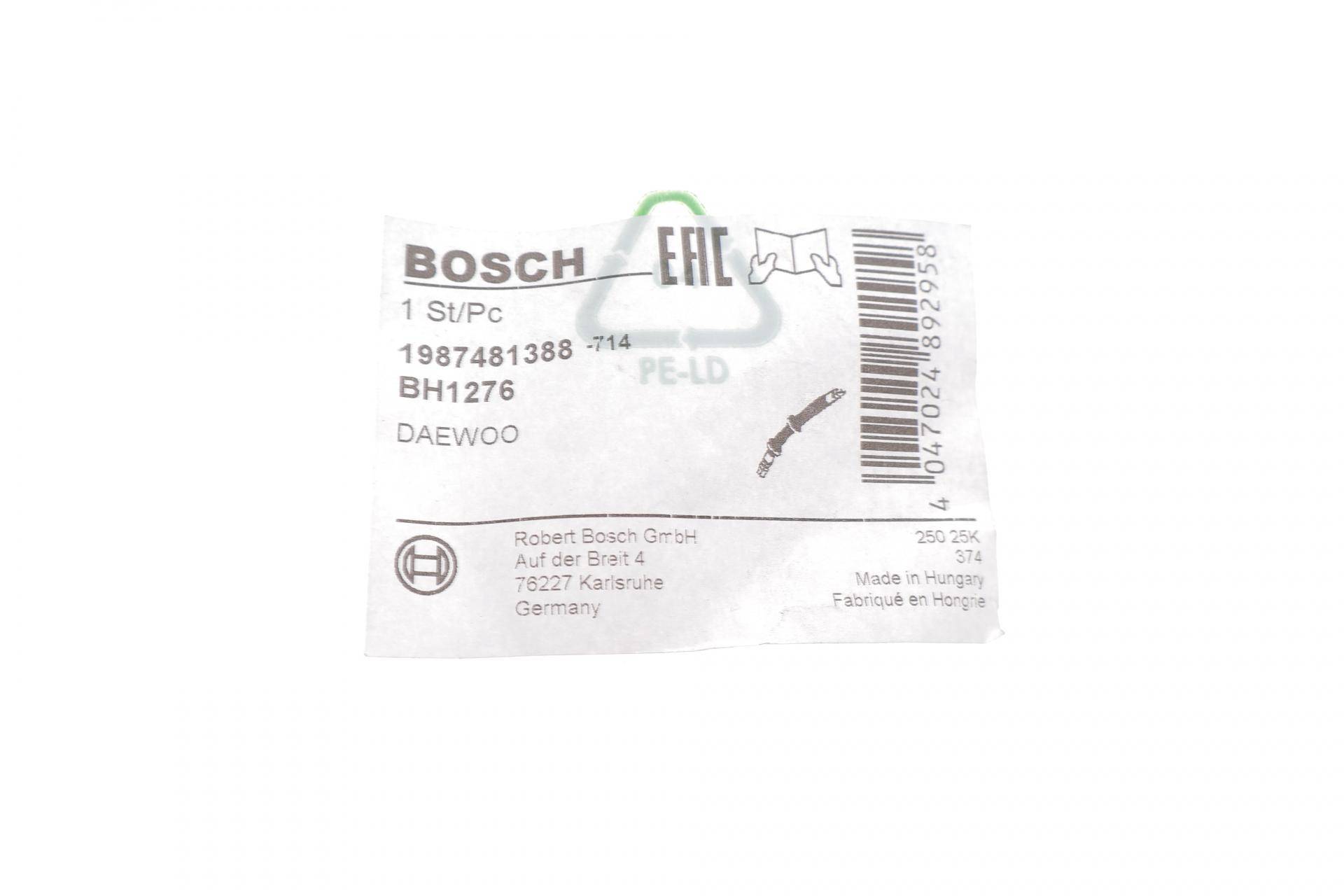 Шланг гальмівний (задній) Chevrolet Aveo/Daewoo Kalos 03- (L=340mm)