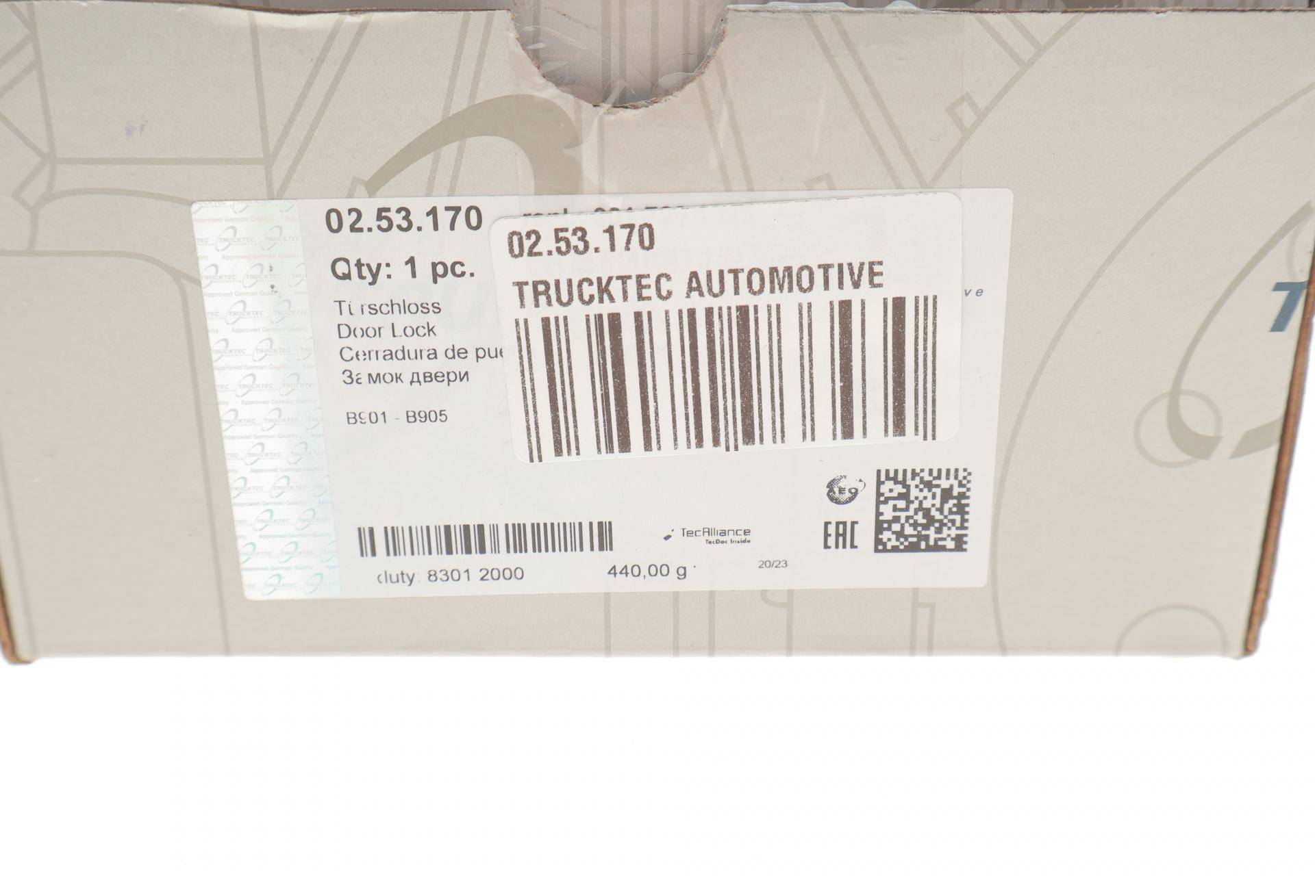 Замок дверей (передніх/L) MB Sprinter/Vito (W638)/VW LT