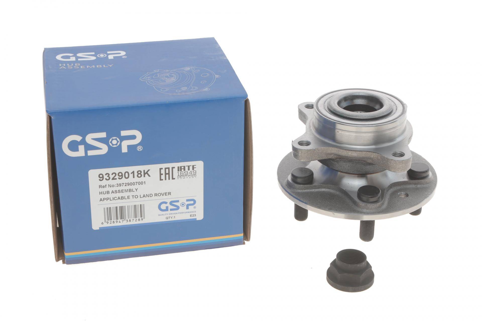 Підшипник маточини (передньої) Land Rover Discovery III 04-09/Range Rover Sport 05-09