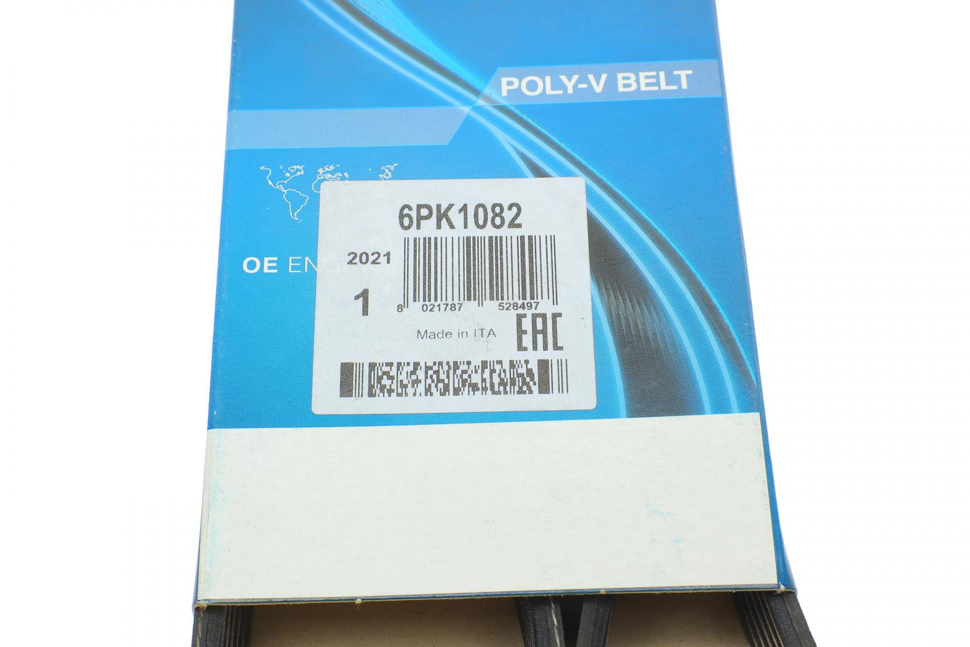 Ремінь генератора VW Crafter 2.0TDI (-AC)