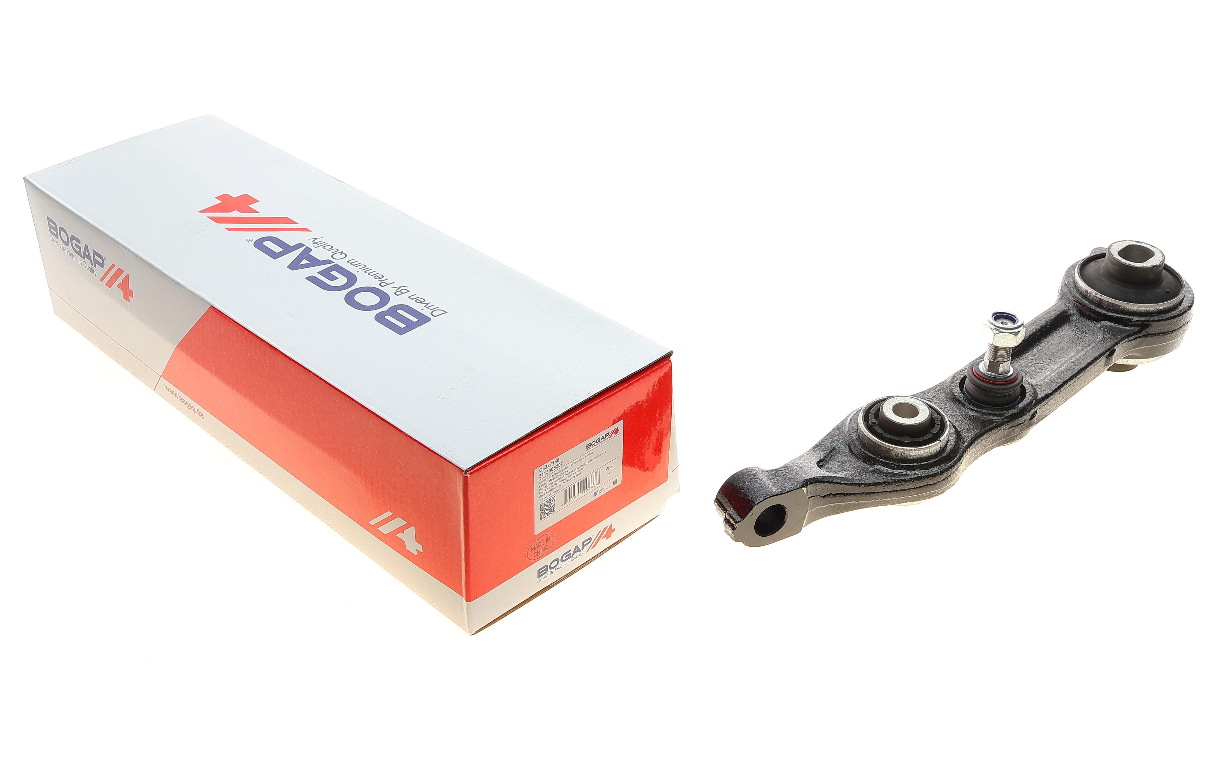 Важіль підвіски (передній/знизу/ззаду) (R) MB E-class (W211/S211)/CLS (C219) 1.8-6.2 02-10