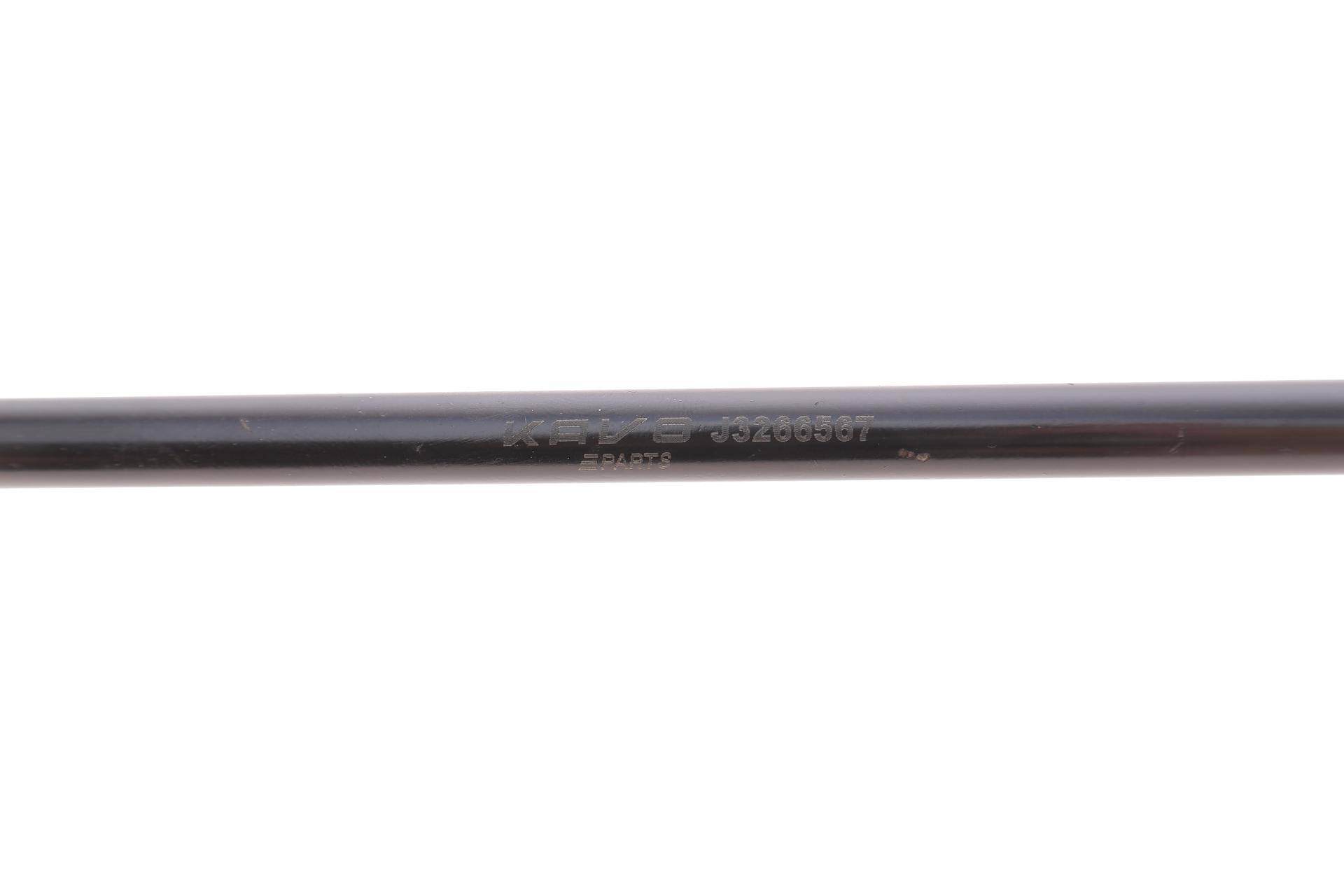 Тяга стабілізатора (переднього) Mazda 3 03-09/Mazda 5 05-