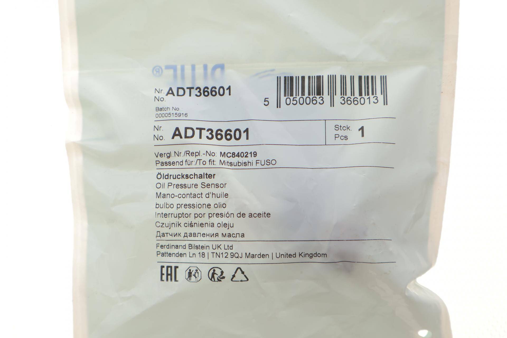 Датчик тиску оливи Hyundai Accent/Mazda 323/Toyota Corolla/Mitsubishi Outlander 93- (0.4 bar)