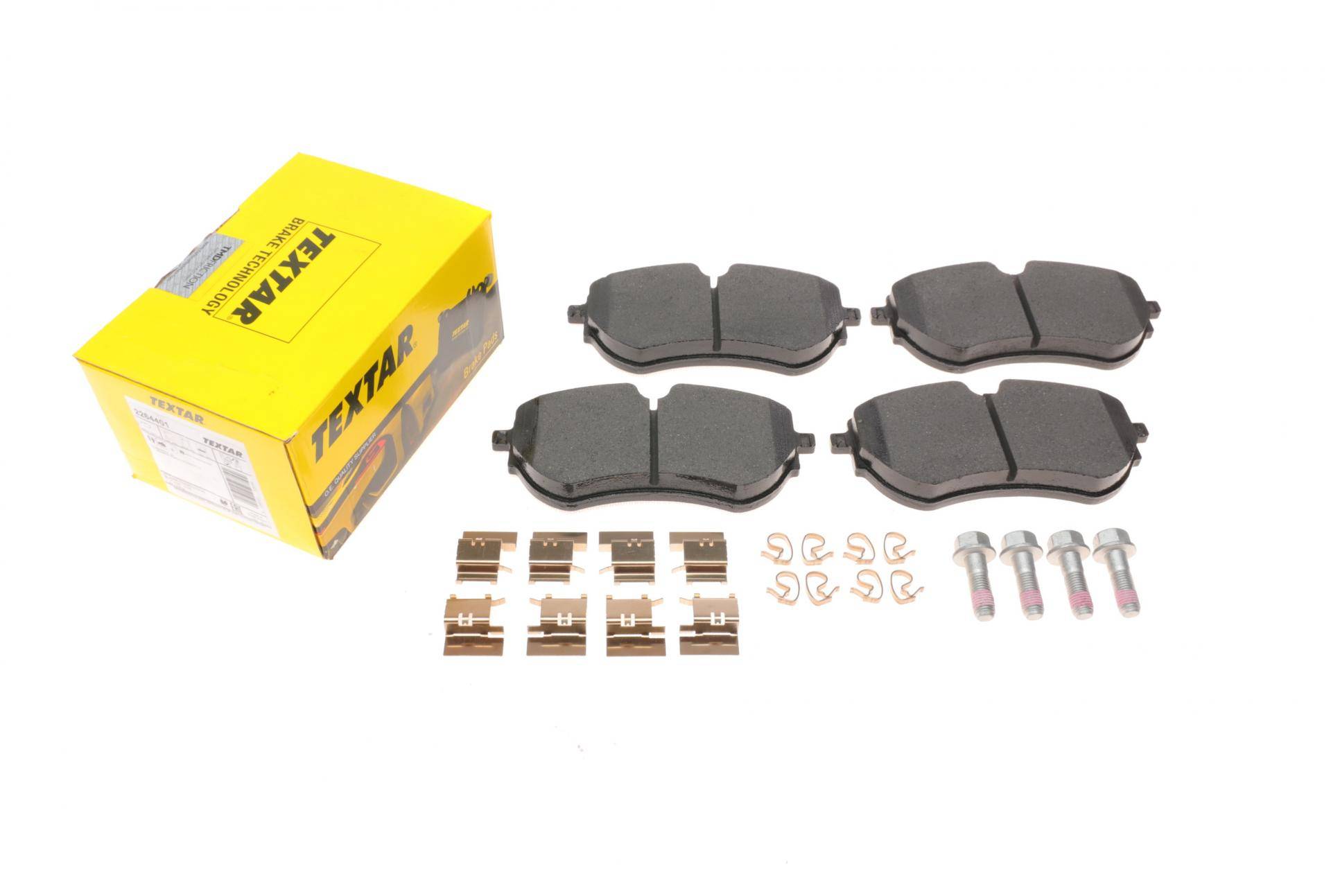 Колодки гальмівні (передні) VW Amarok 16- (CBI) Q+