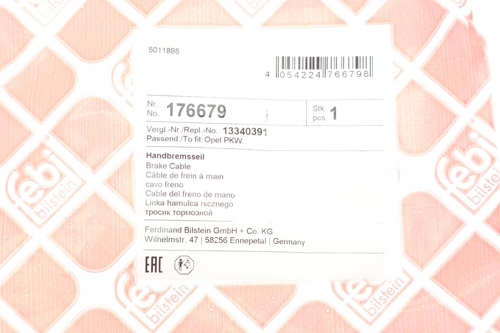 Трос ручника (задній) Opel Zafira B 05-15 (1774mm)