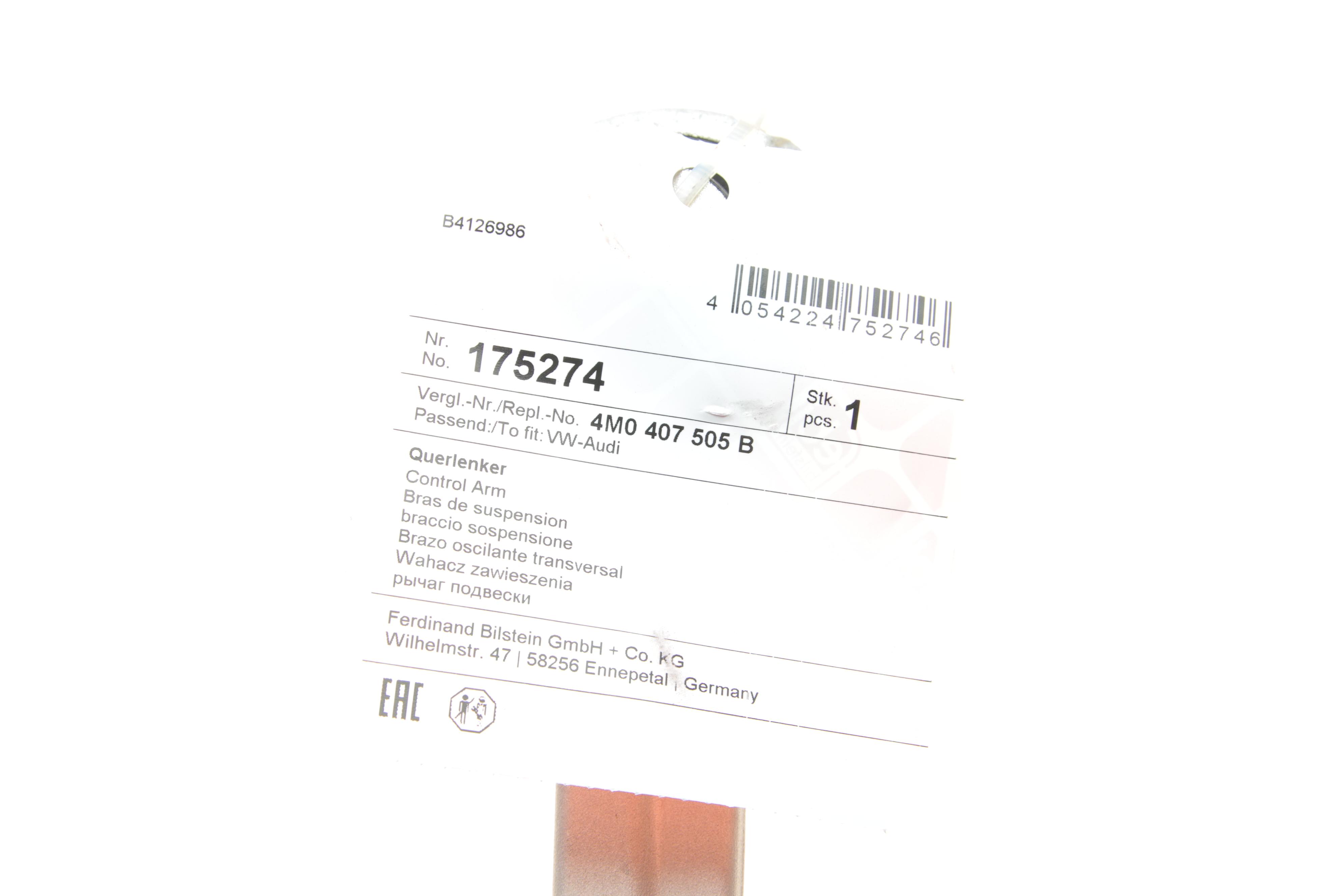 Важіль підвіски (передній/зверху/спереду) (L) Audi Q5/Q7/Q8/VW Touareg 2.0/3.0 TDI 15-