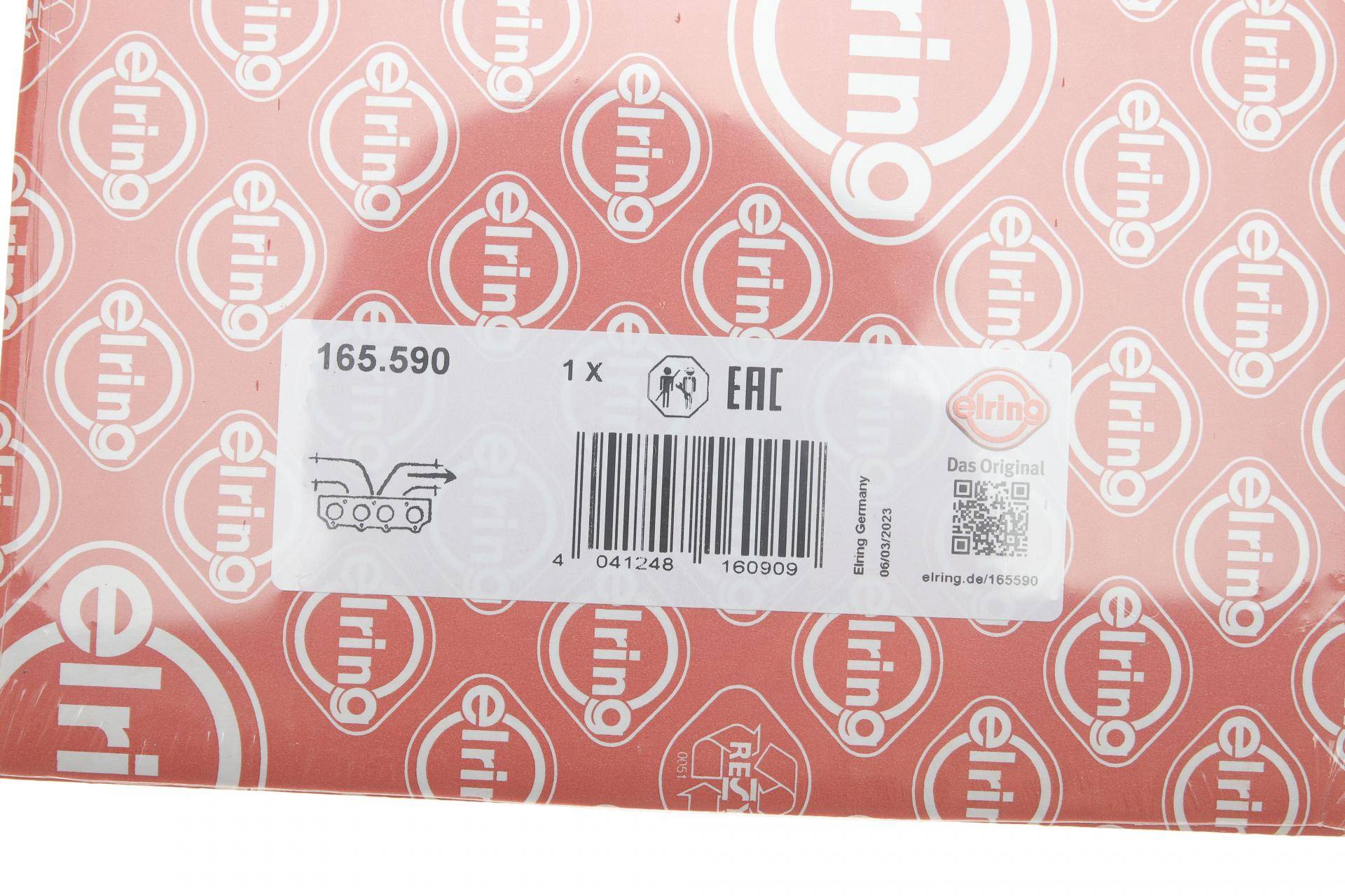 Прокладка колектора випускного Daewoo Lanos/Nubira 1.4-1.6 97-