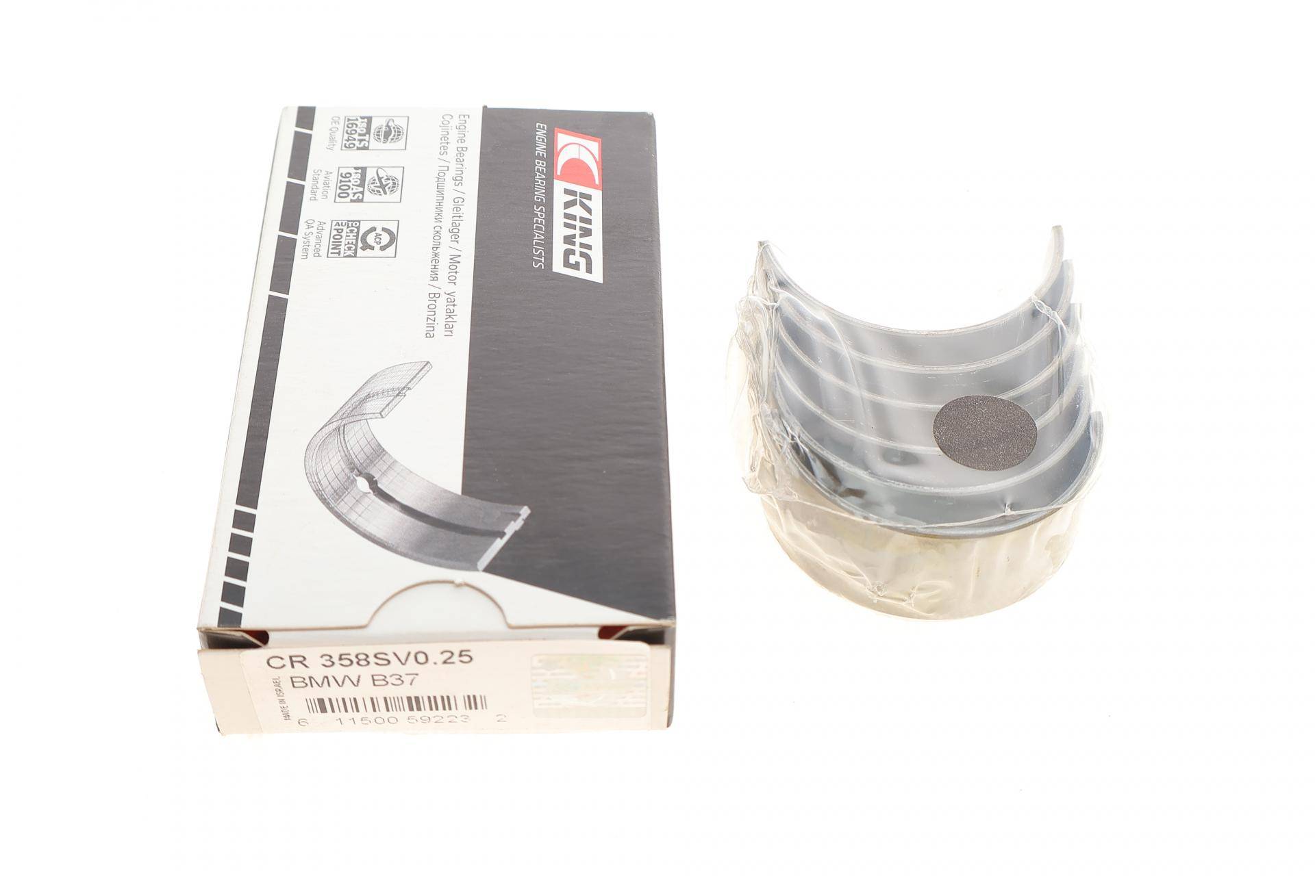 Вкладиші шатунні BMW 1 (F20)/MINI One D/Cooper D 1.5d (B37) 14- (+0.25)