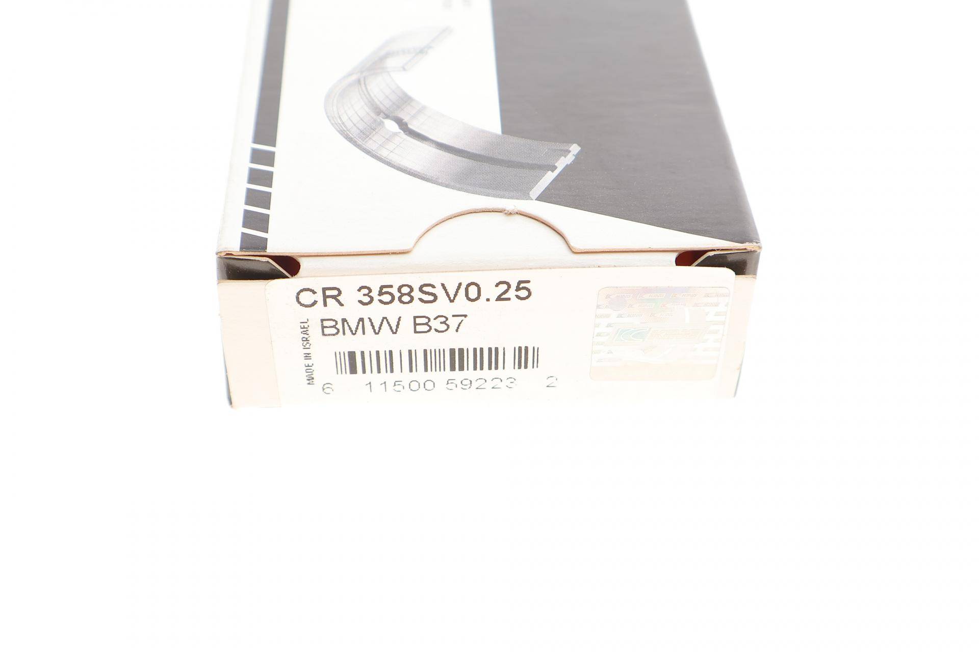 Вкладиші шатунні BMW 1 (F20)/MINI One D/Cooper D 1.5d (B37) 14- (+0.25)