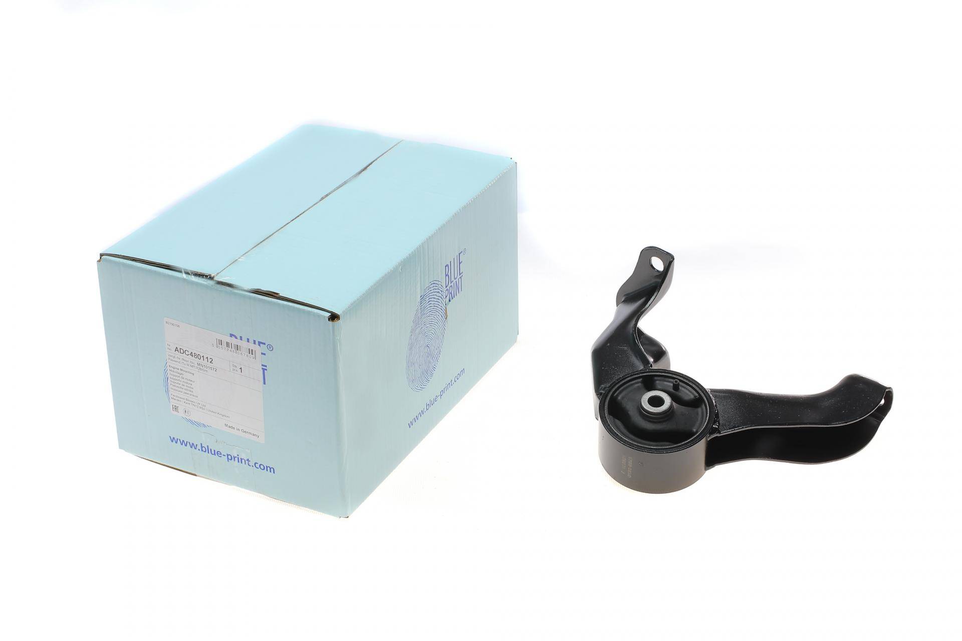 Подушка двигуна (задня) Mitsubishi Lancer VIII 1.5-2.0 08-