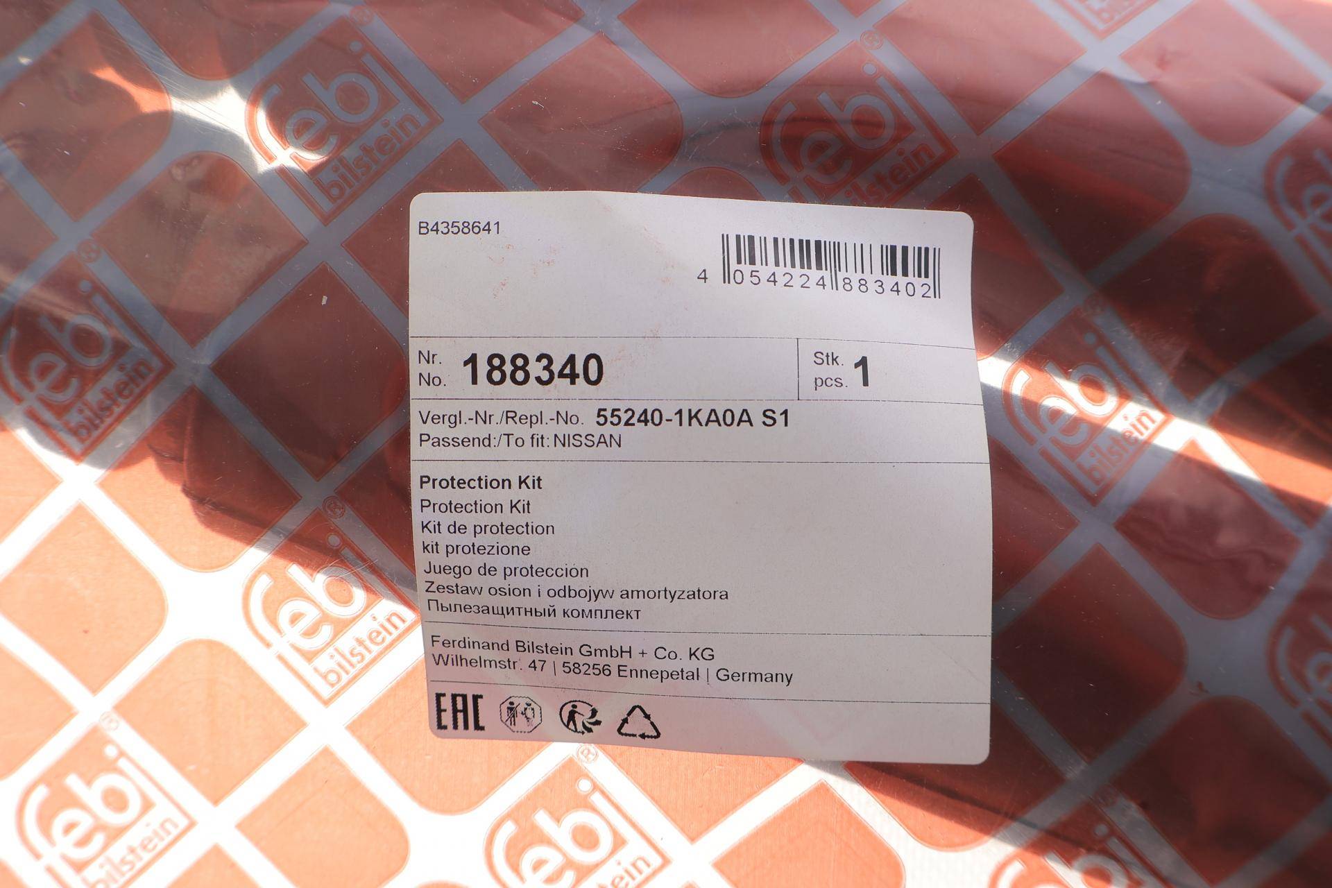 Пильник + відбійник амортизатора (заднього) (к-кт 2шт) Nissan Juke/Leaf 10-