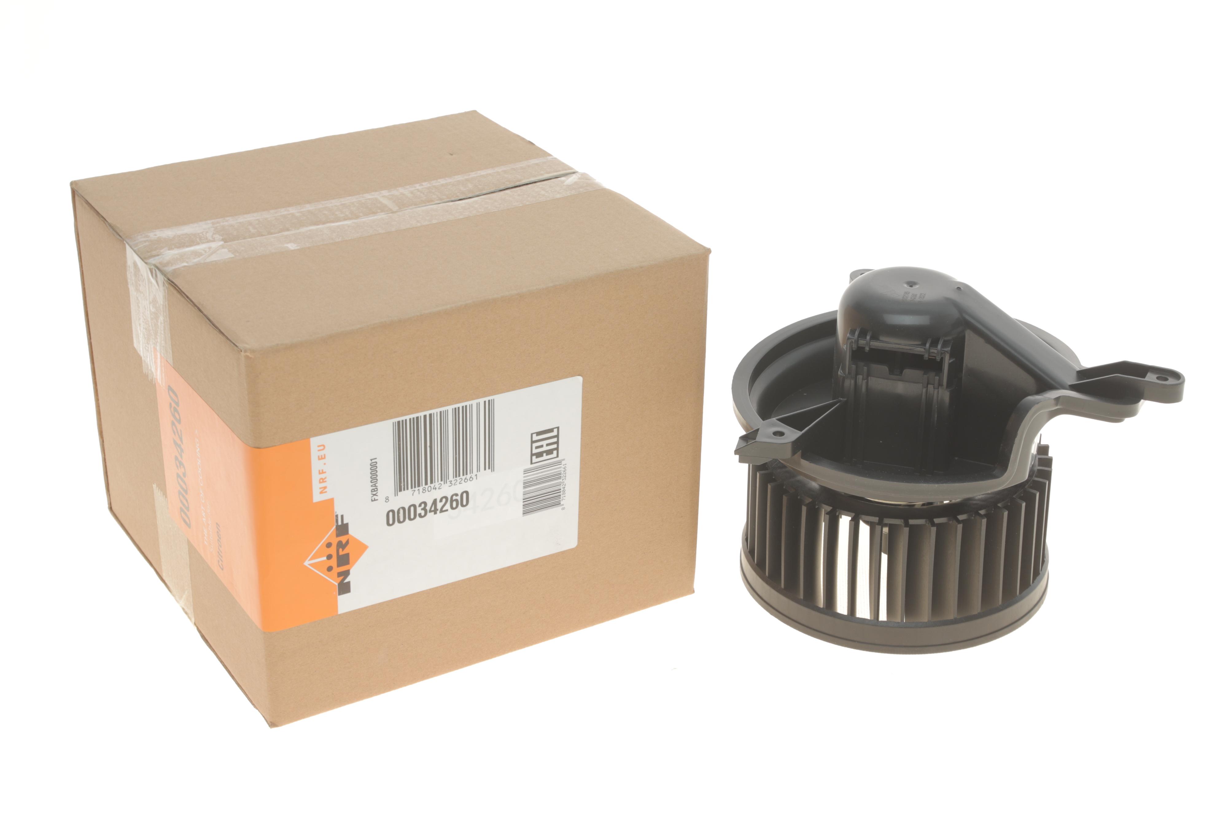 Моторчик пічки Citroen Berlingo/Peuget Partner 96-15