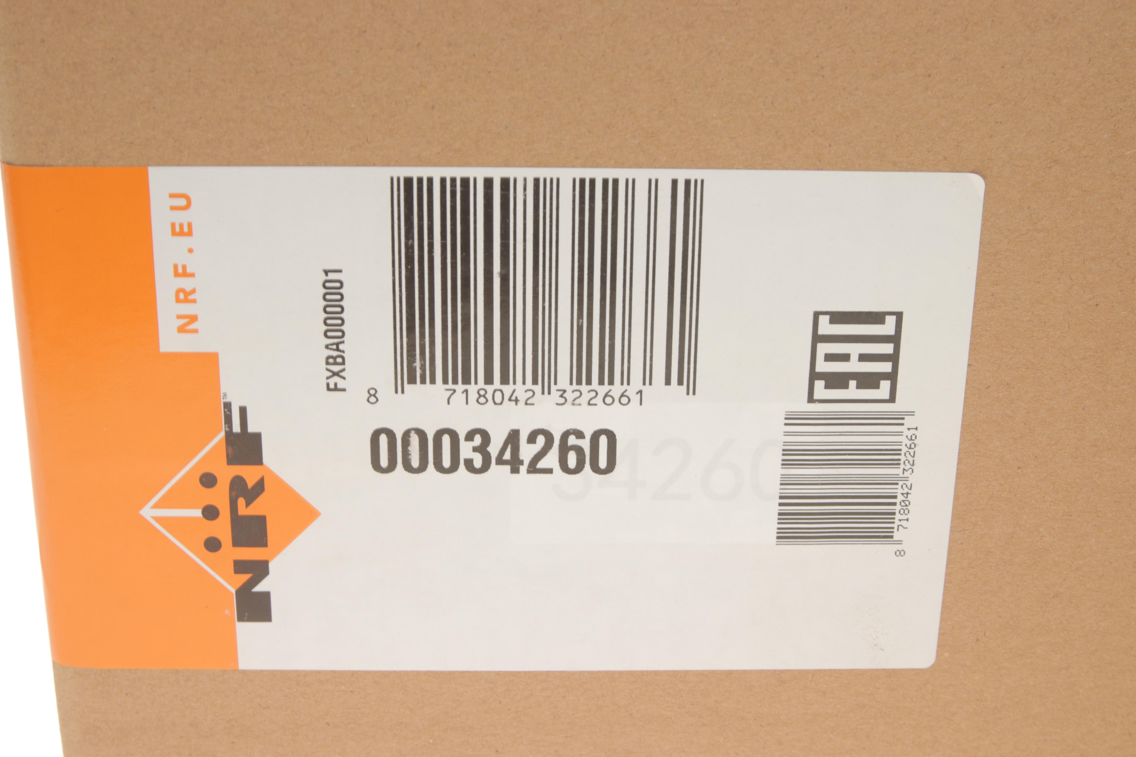 Моторчик пічки Citroen Berlingo/Peuget Partner 96-15