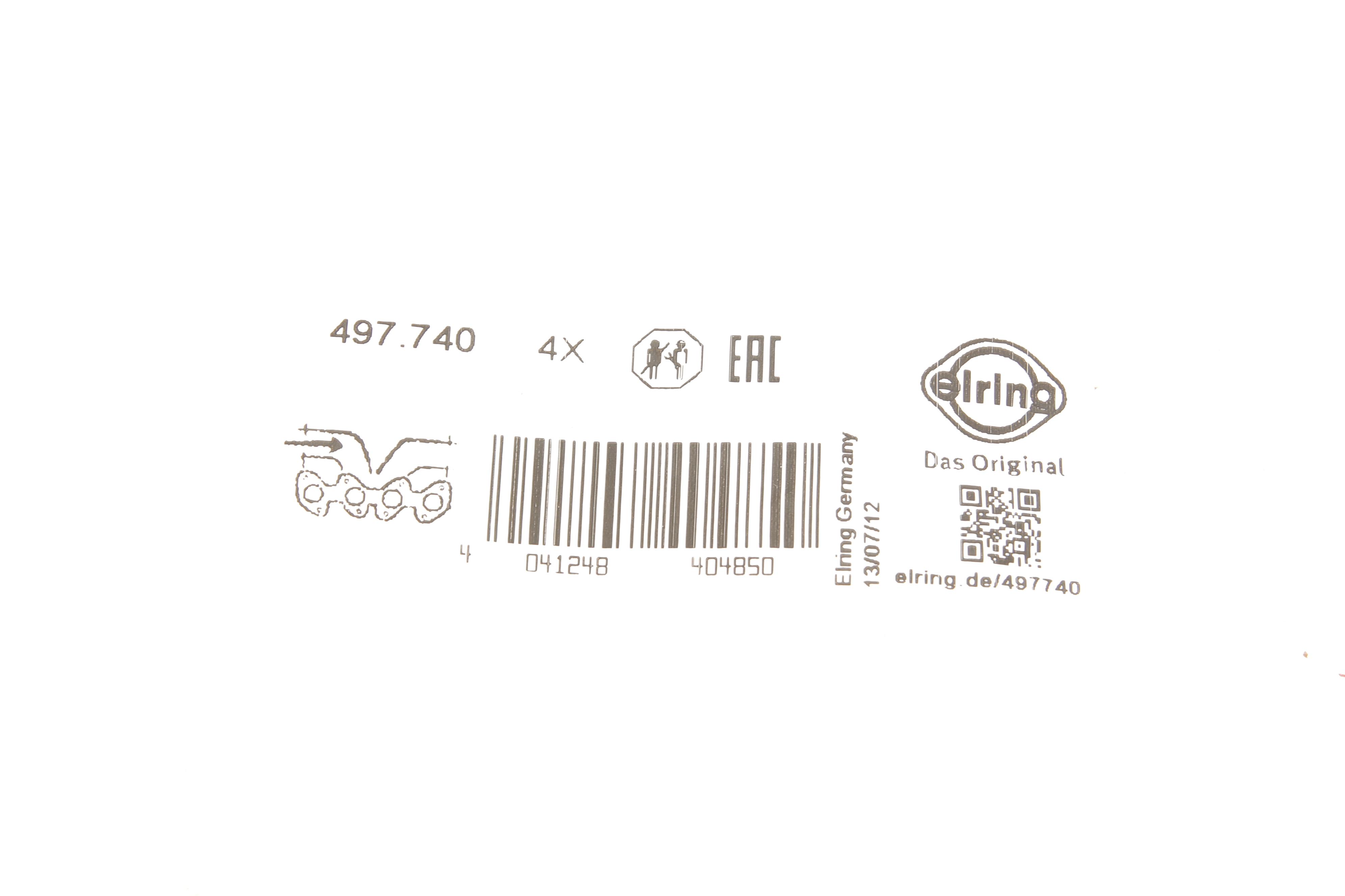 Прокладка колектора впускного VW Passat 1.6/2.0i 96-05