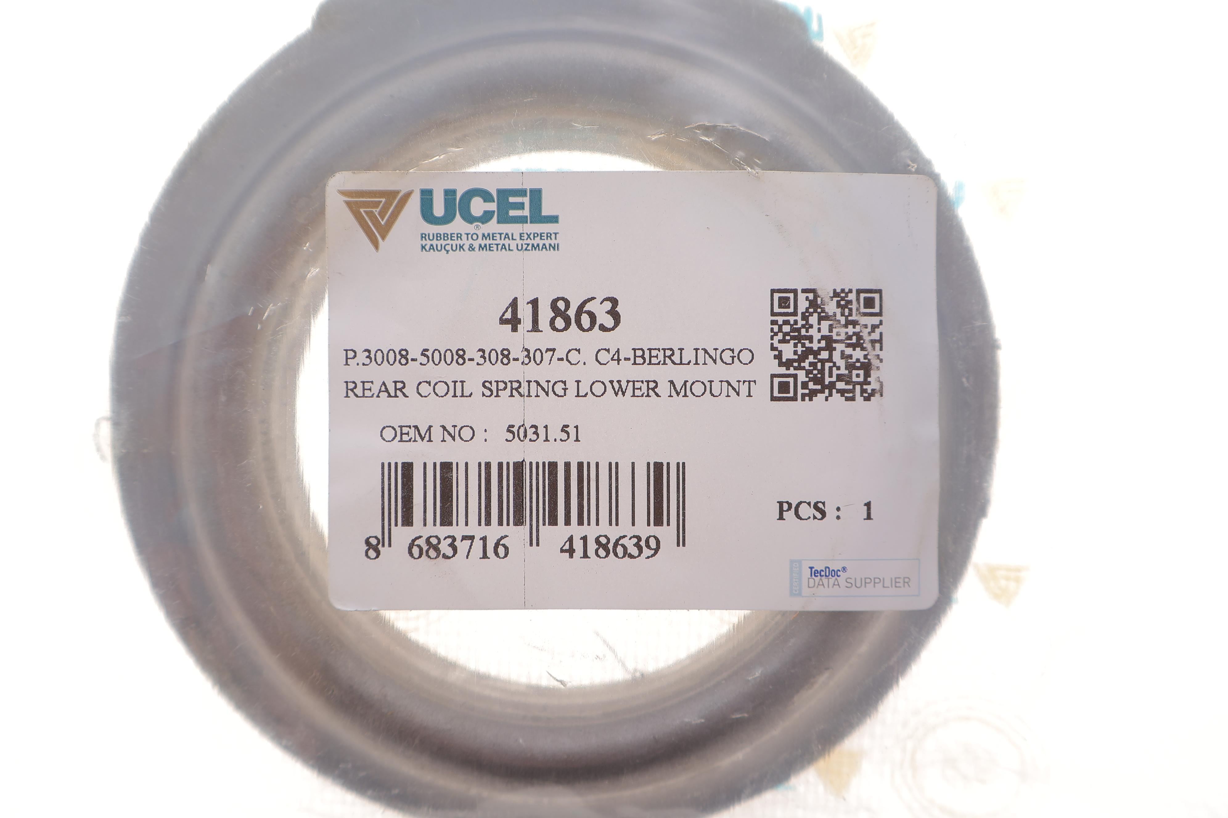 Проставка пружини (передня/верхня) Citroen Berlingo/Peugeot Partner 05-