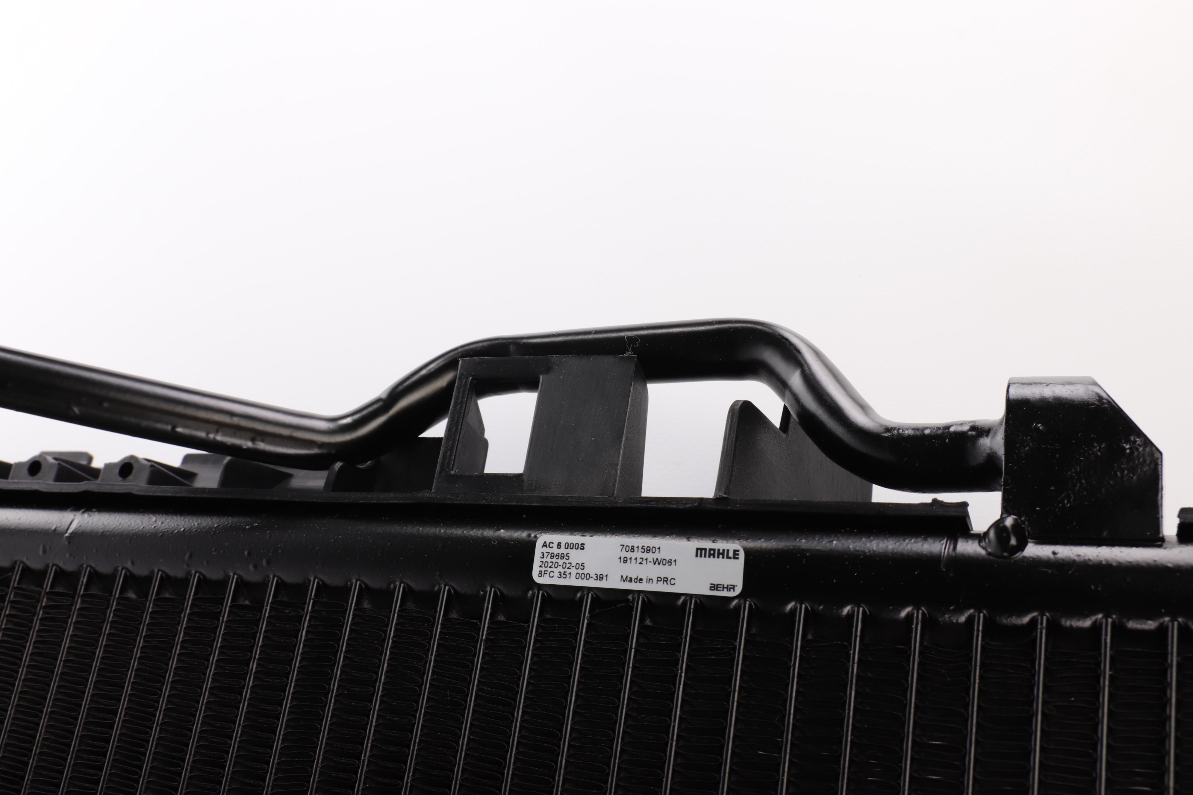 Радіатор кондиціонера S-Class (W221) 05-13