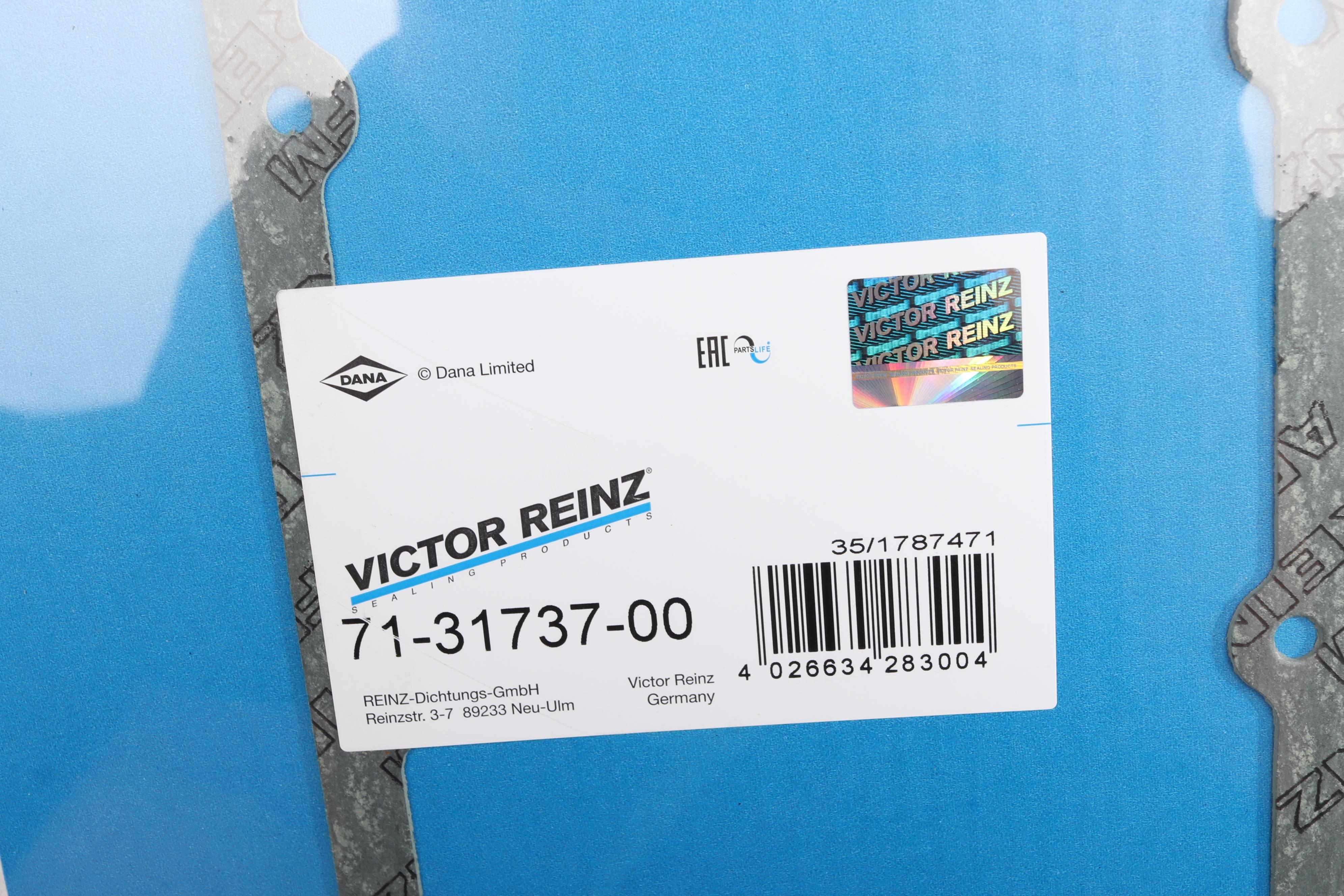 Прокладка кришки клапанів Fiat Ducato 1.9 TD -02