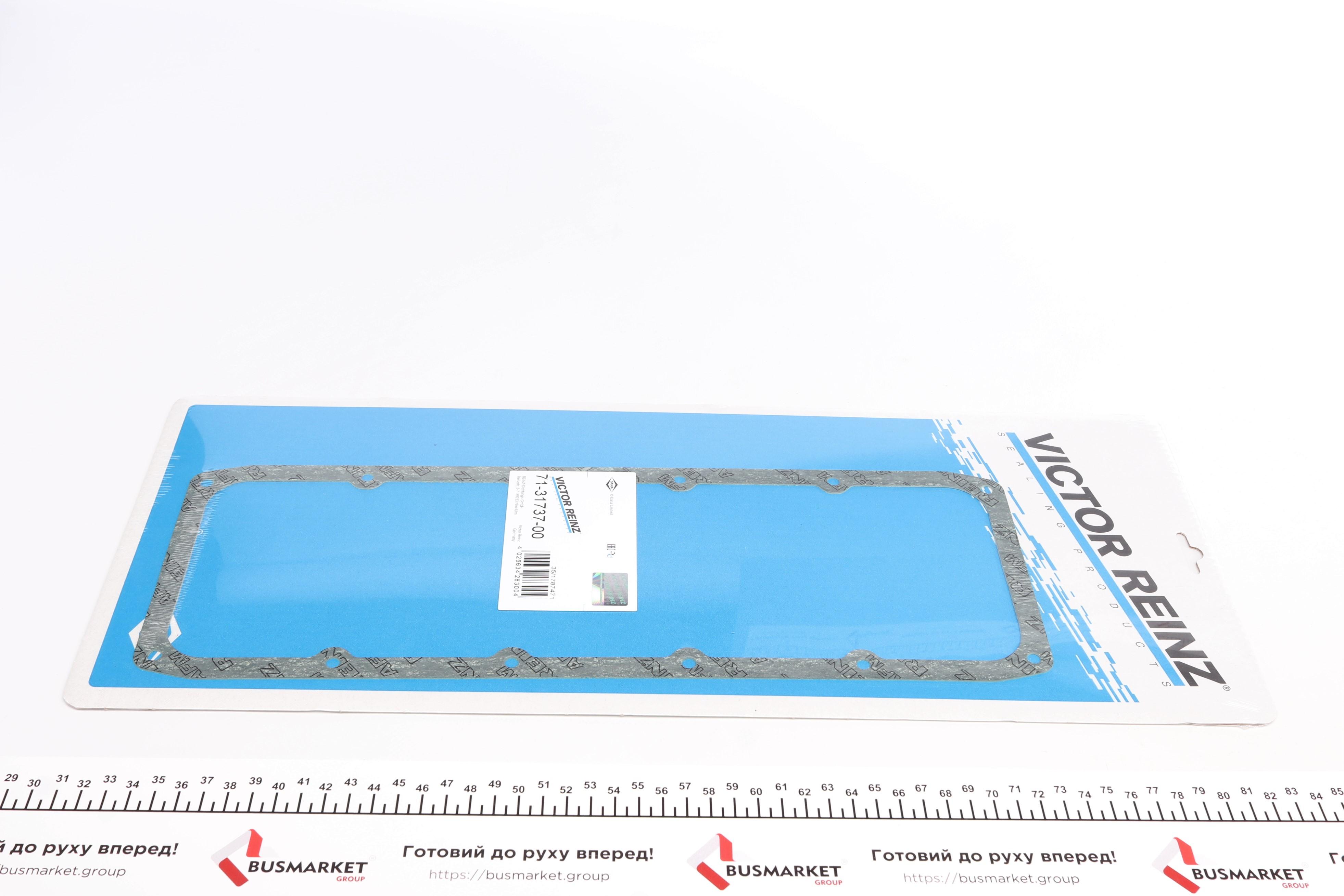 Прокладка кришки клапанів Fiat Ducato 1.9 TD -02