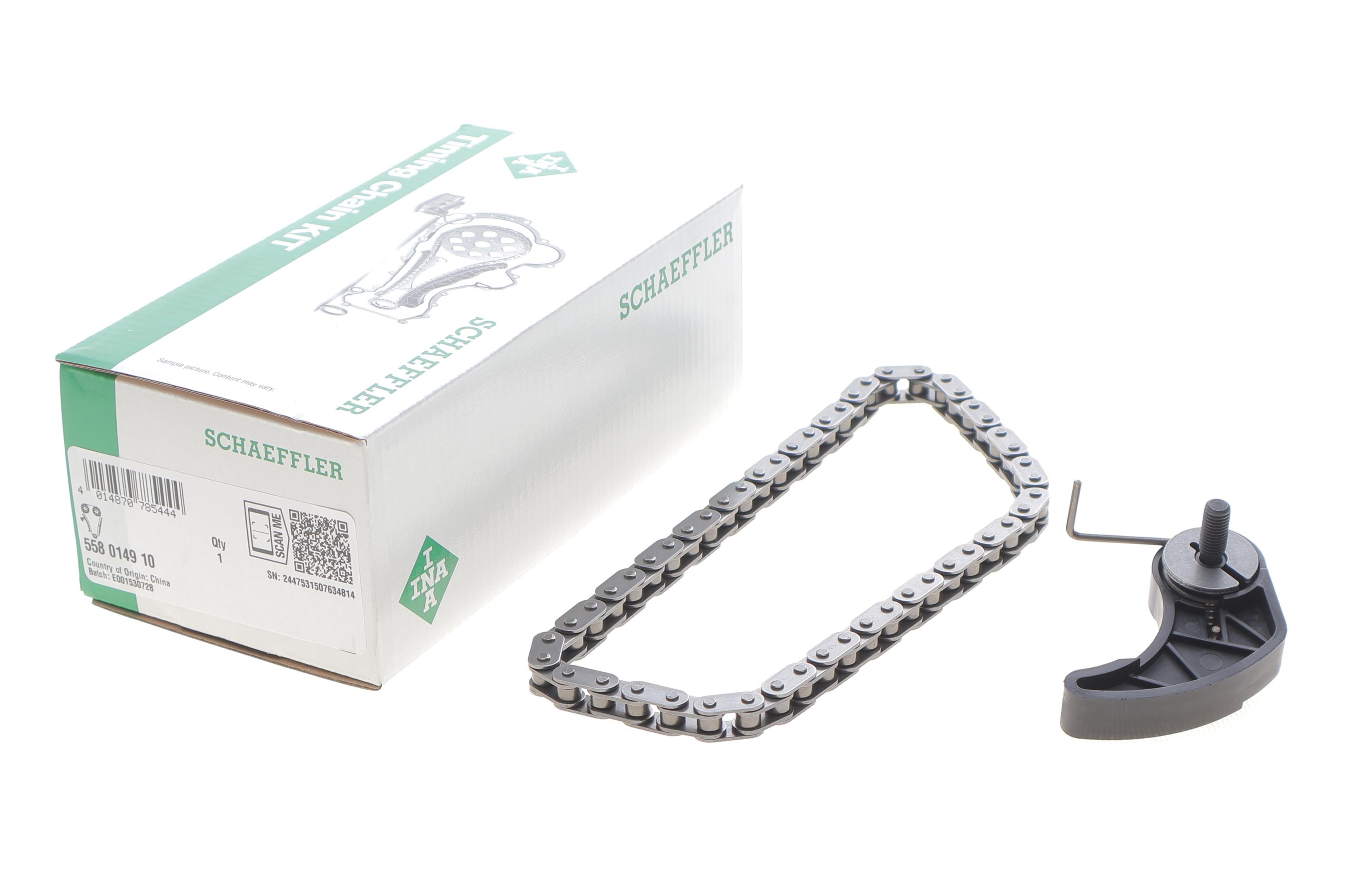 Комплект ланцюга насосу масляного VW Caddy II 1.9 TDI 95-04, ALH/1Z/AHU/ALE/AEY/AYQ, (ланцюг INA)