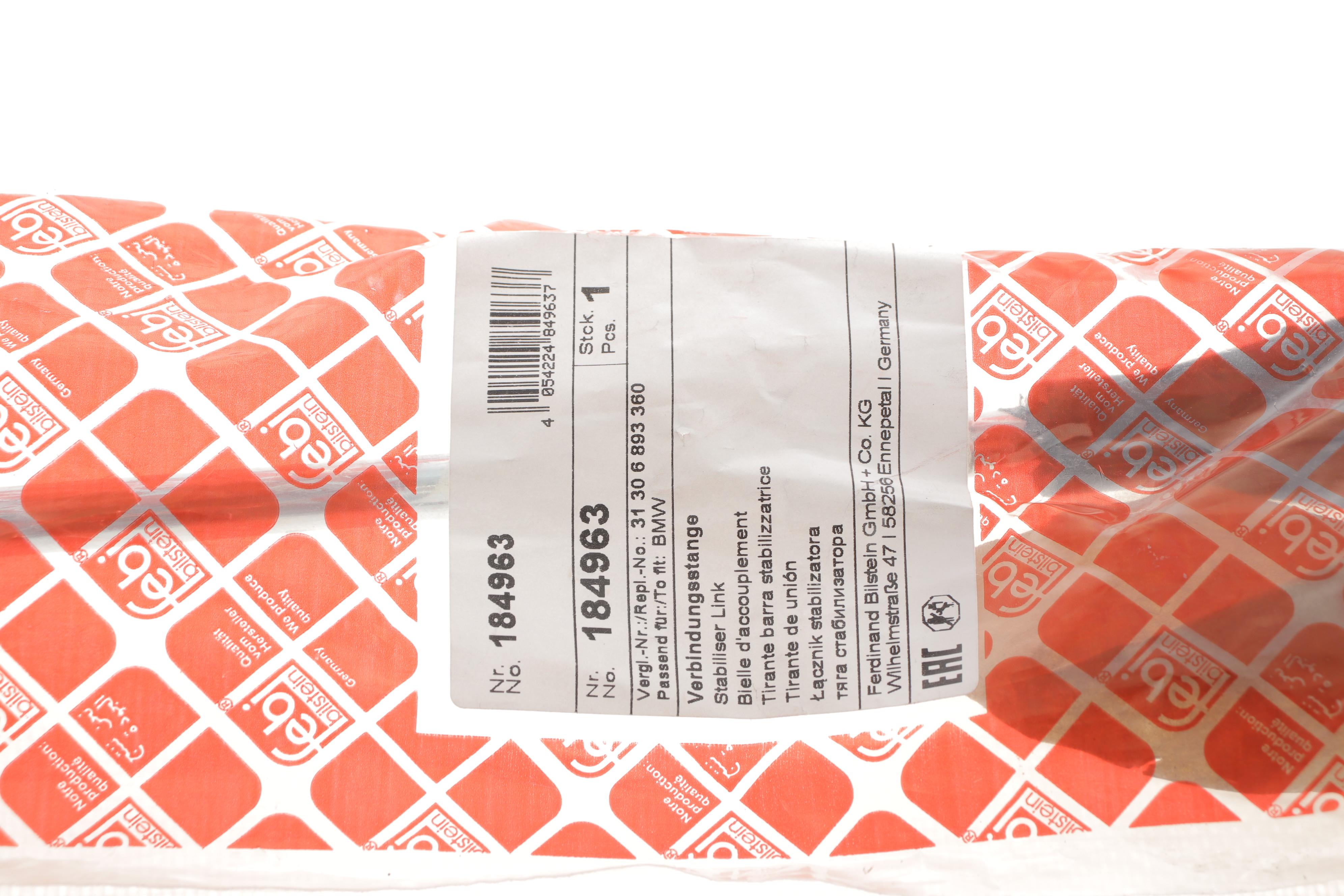 Тяга стабилизатора (переднего) (R) BMW 3 (G20/G80/G28)/4 (G22/G82) 18-