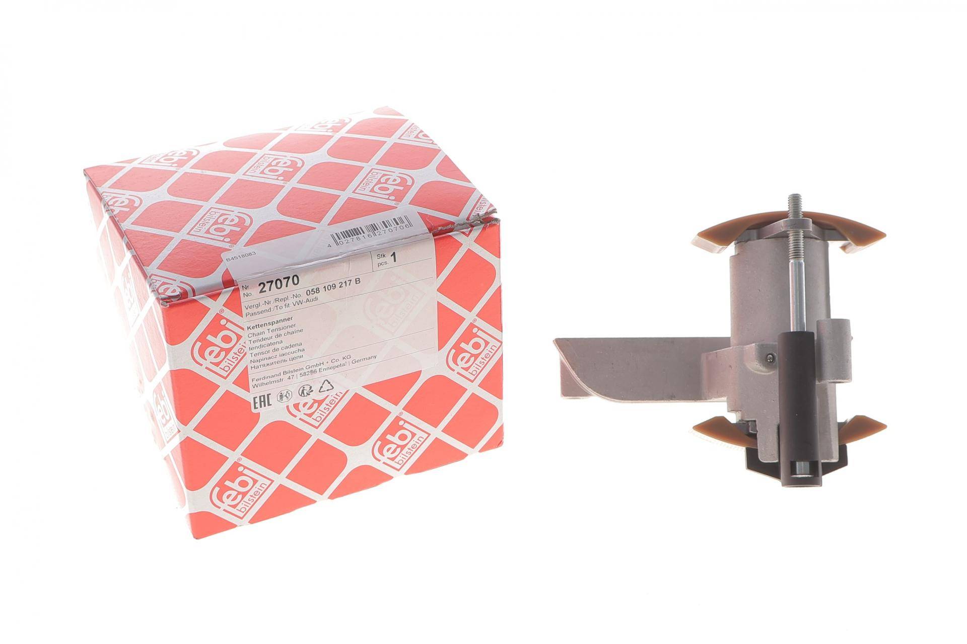 Натяжник ланцюга ГРМ VW Passat 1.8 T 96-00