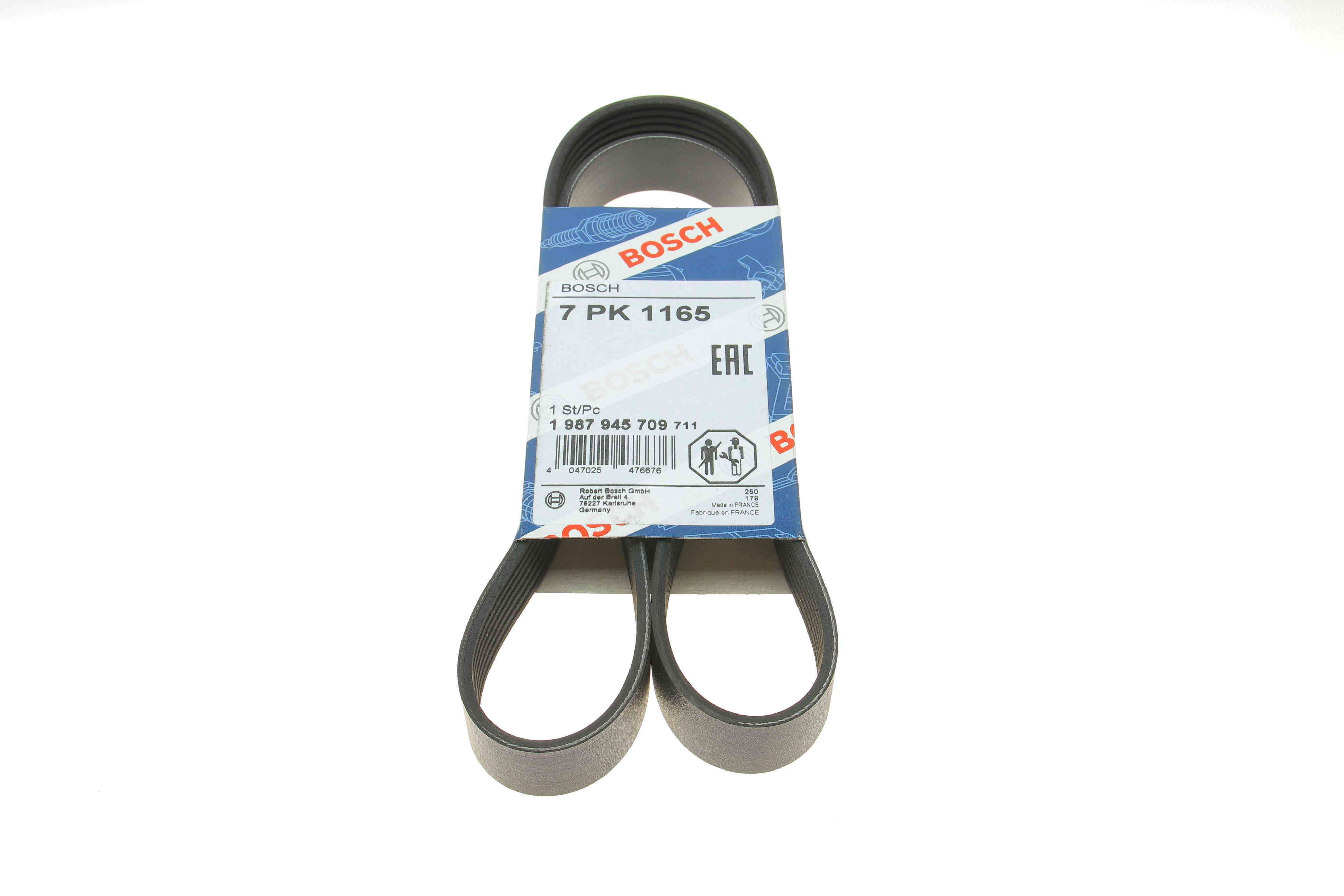 Ремінь генератора Nissan Micra/Note 1.2 10- (7PK1165)