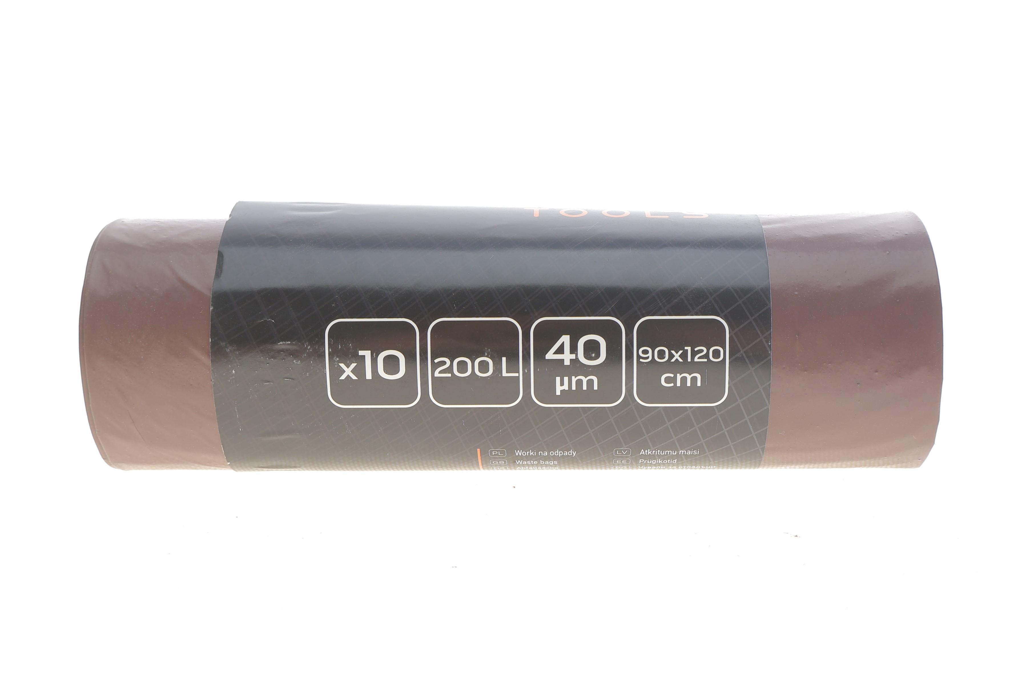 Мешки для мусора 200L (10шт) 35 мкм (коричневые)