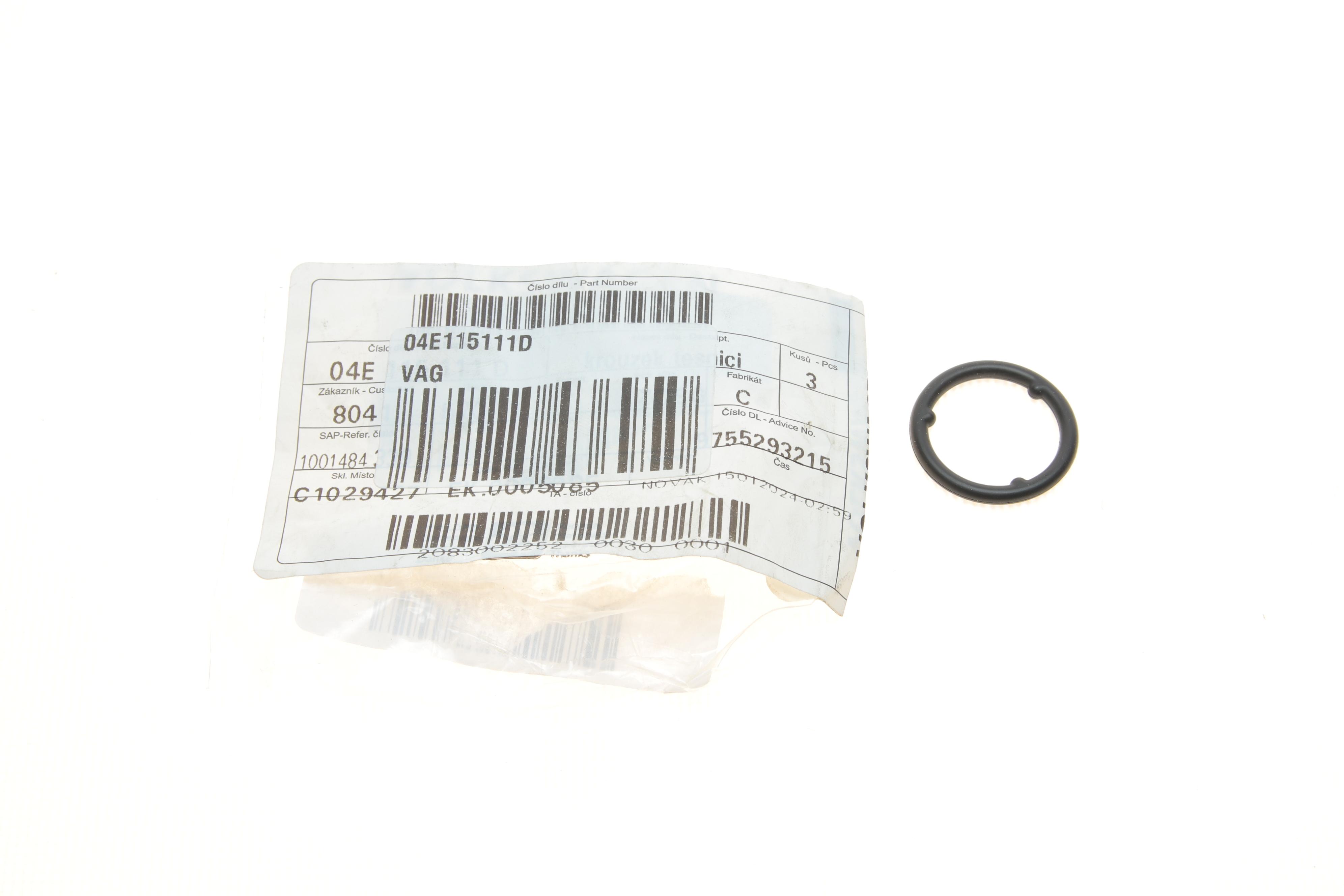 Прокладка радиатора масляного VW Caddy IV 1.2-1.6 TSI/Caddy V 1.5 TSi/T7 1.4 e-Hybrid 15-