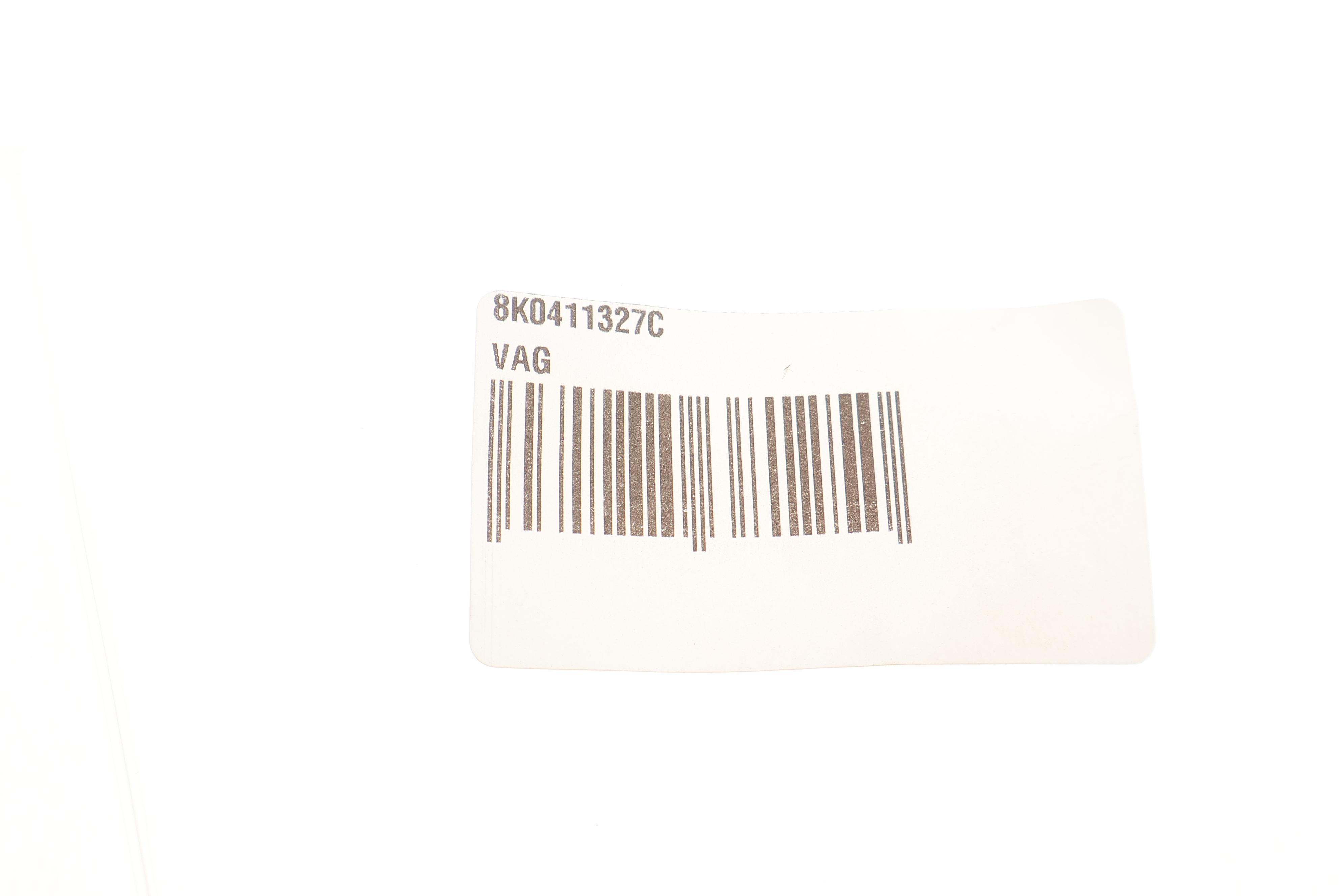 Втулка стабілізатора (переднього) Audi A8/Q5 08-